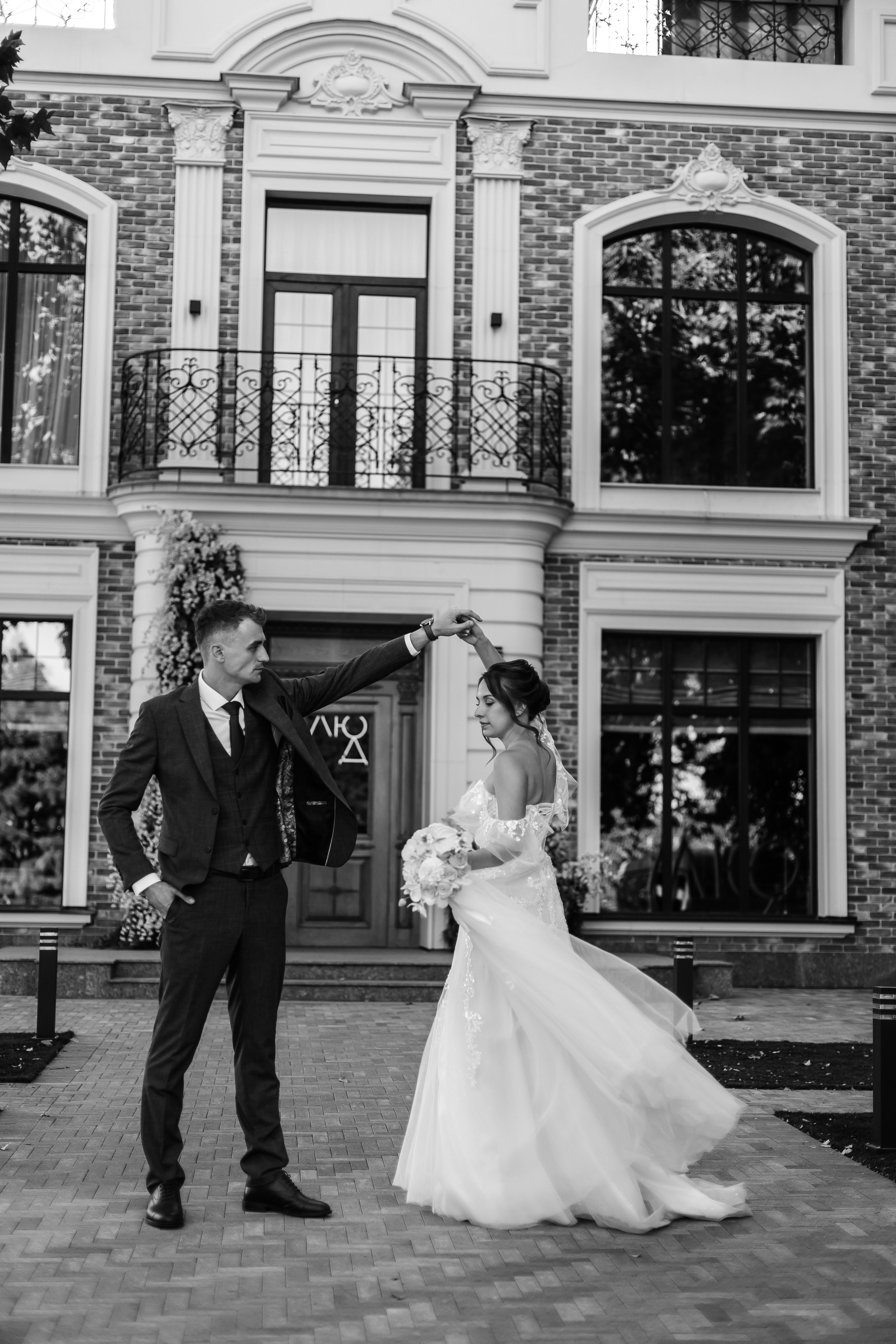 Николай и Татьяна. Свадебный и семейный фотограф в Краснодаре/Геленджике/Сочи/Санкт-Петербурге