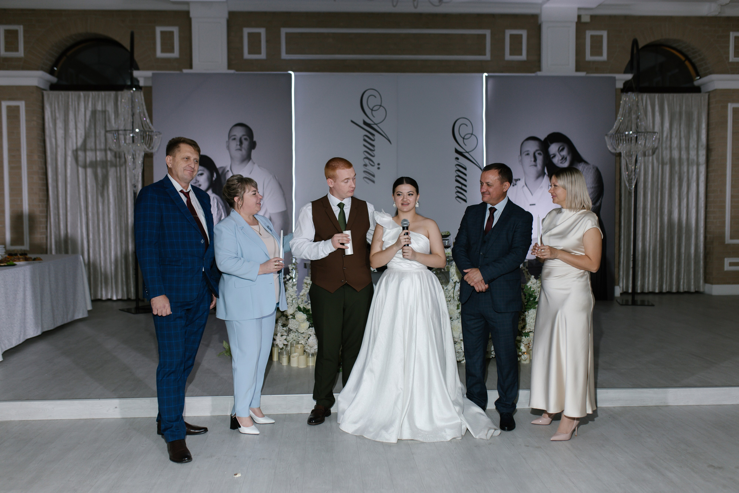 Артём и Алина. Свадебный и семейный фотограф в Краснодаре/Геленджике/Сочи/Санкт-Петербурге