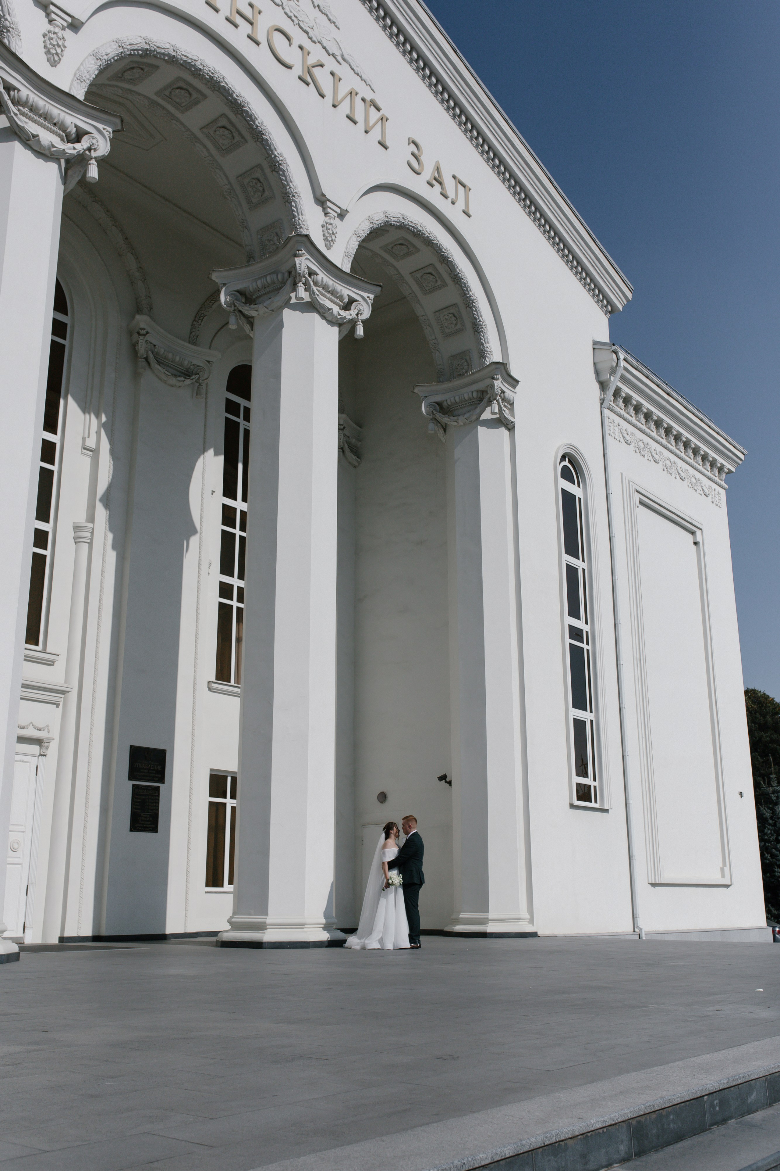 Даниил и Ирина. Свадебный и семейный фотограф в Краснодаре/Геленджике/Сочи/Санкт-Петербурге