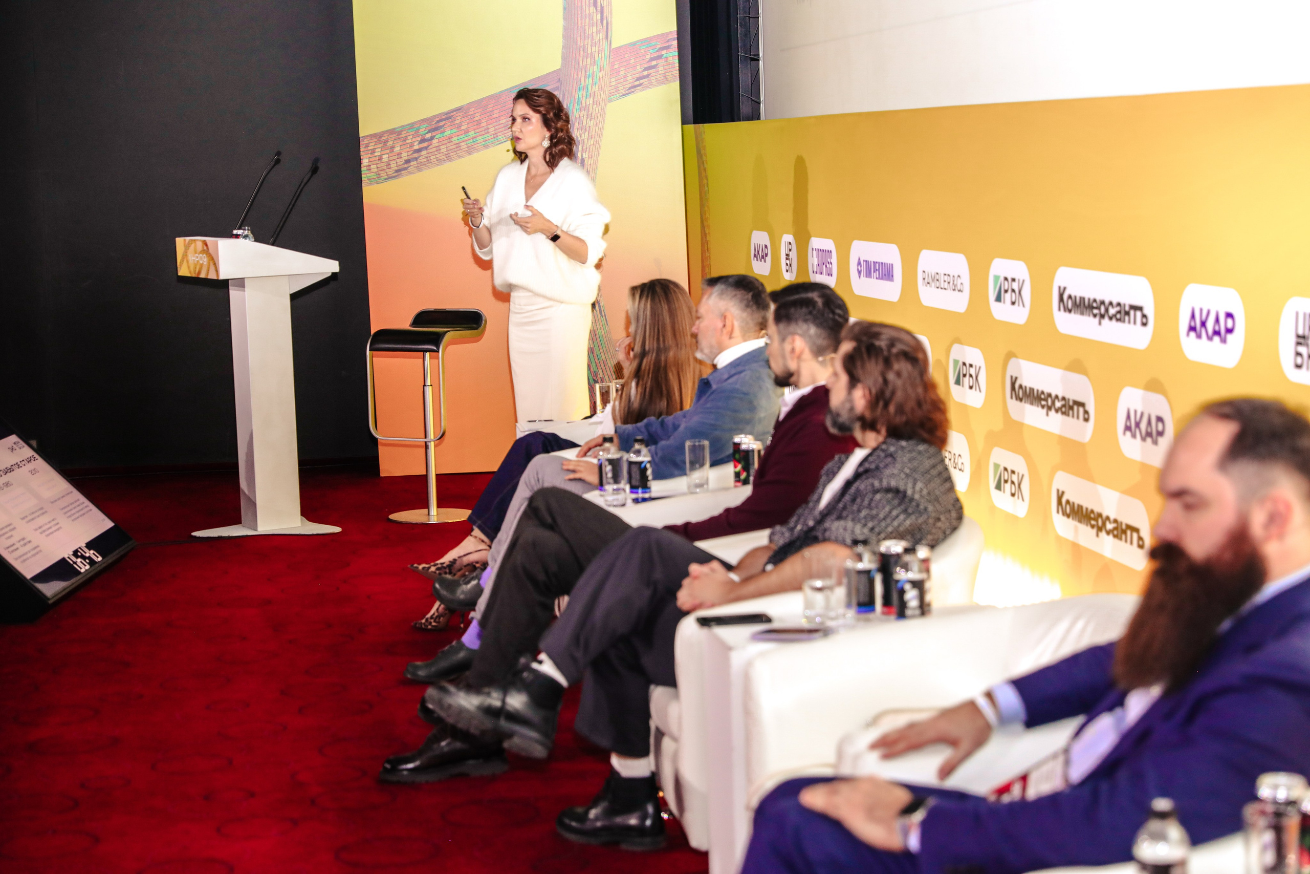 Назад в будущее. Готовы ли вы к хорошим временам?. Фотографии Media Direction Group