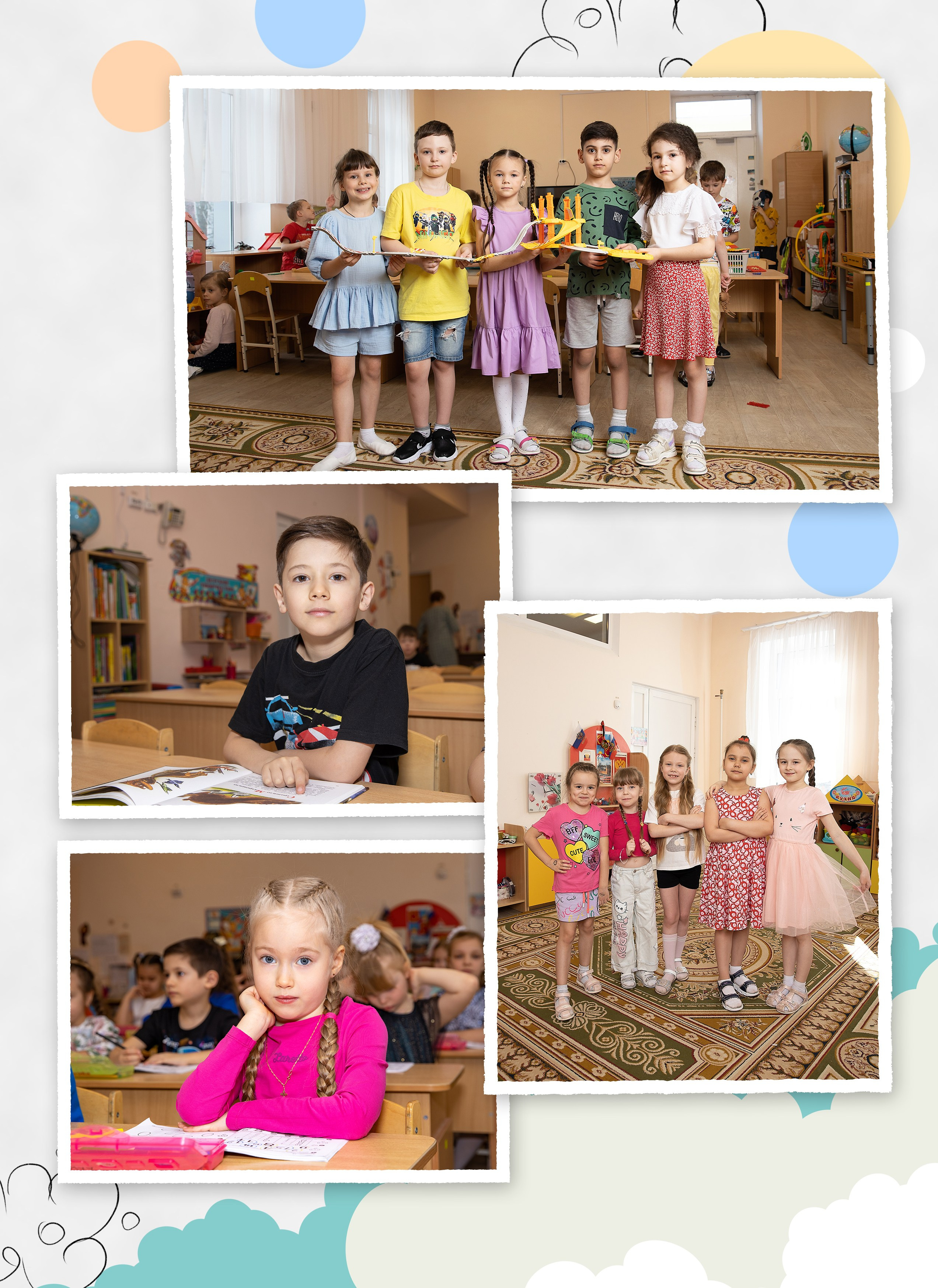 Выпускной альбом для детского сада. Фотограф в Железнодорожном и Балашихе