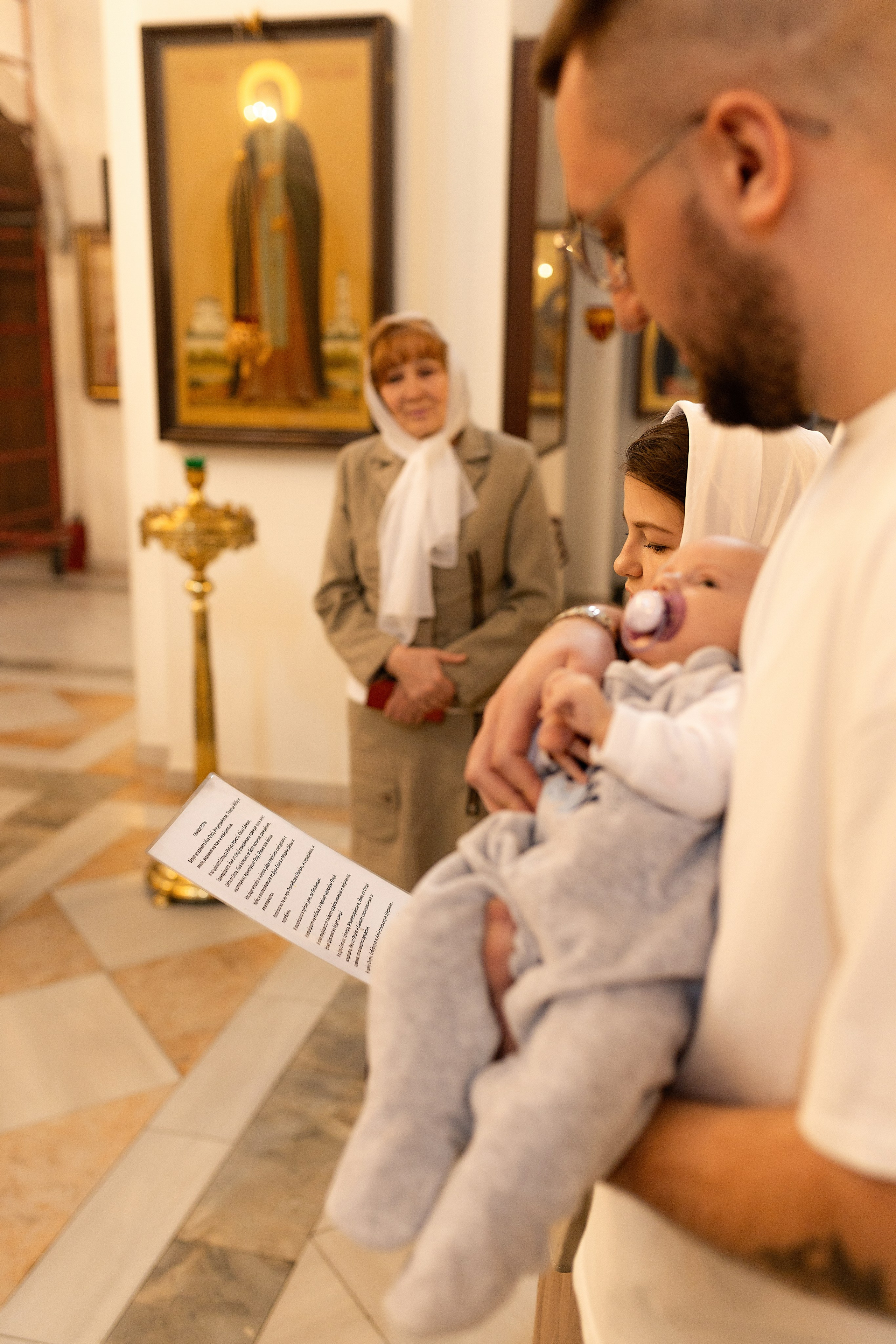 Таинство крещения Алисы. Фотограф в Железнодорожном и Балашихе