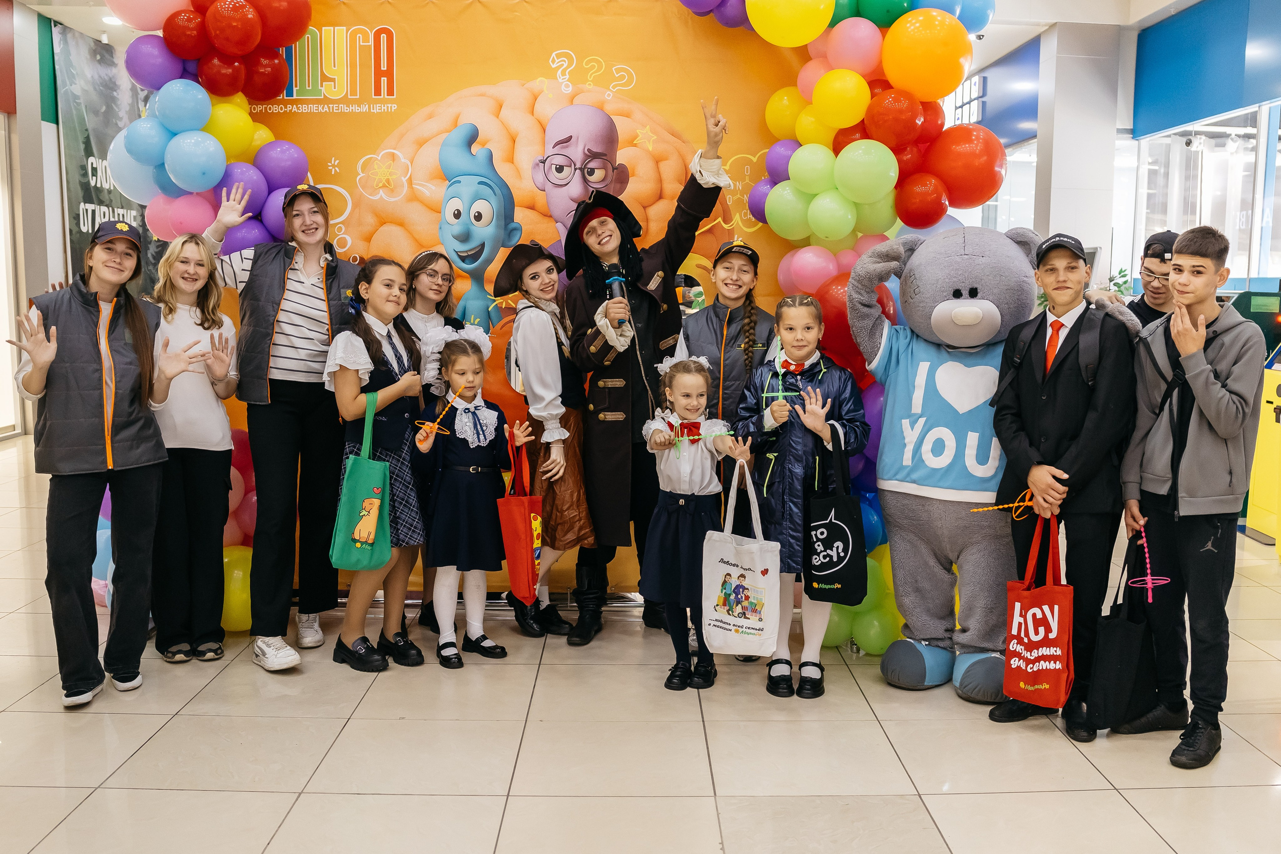 1 сентября с «Мария-РА». Фотограф Кемерово | Сергей