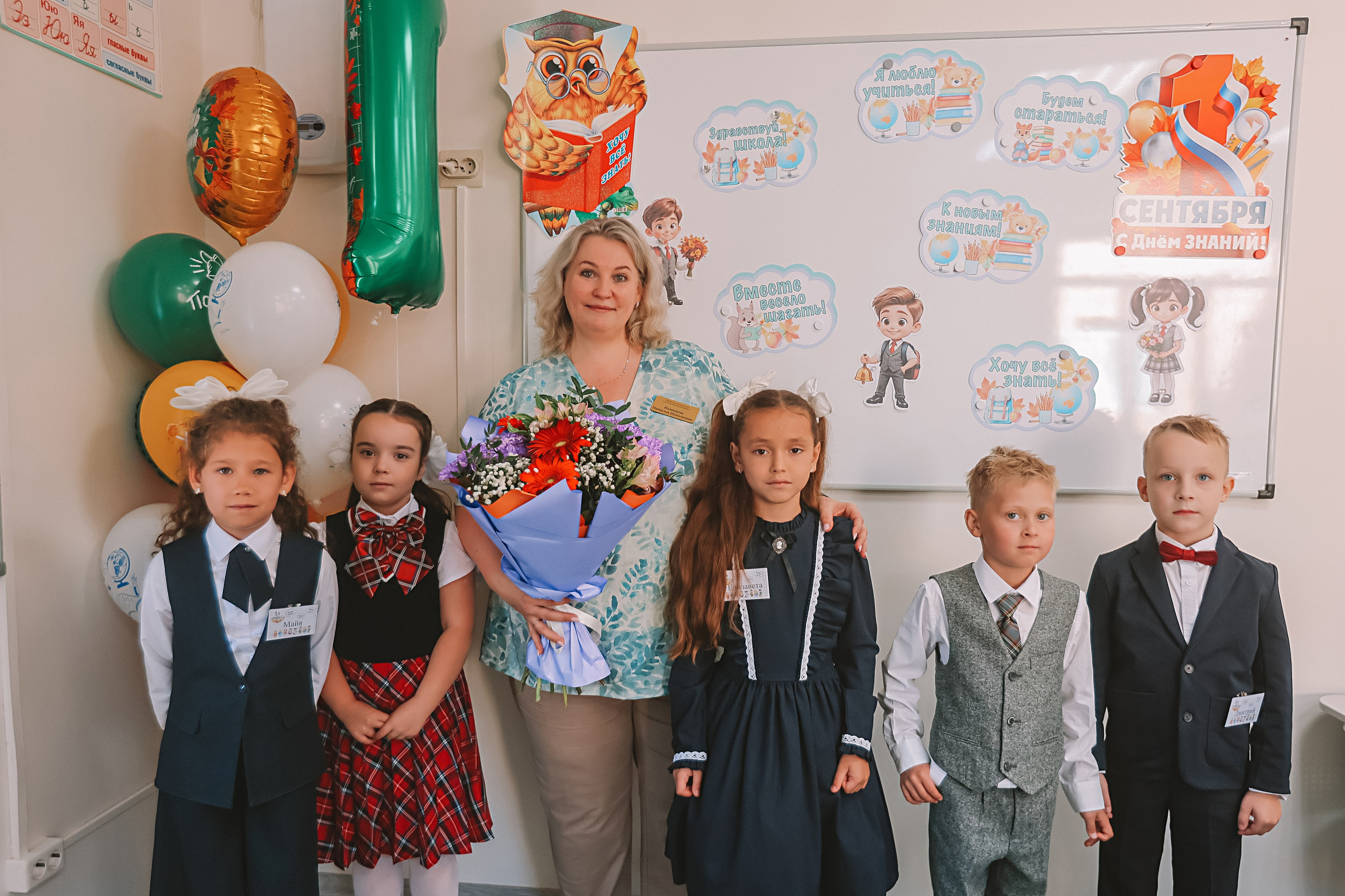 1 сентября 2025 ГРК. Семейный фотограф Тюмень, фотограф на роды Салмина Мария