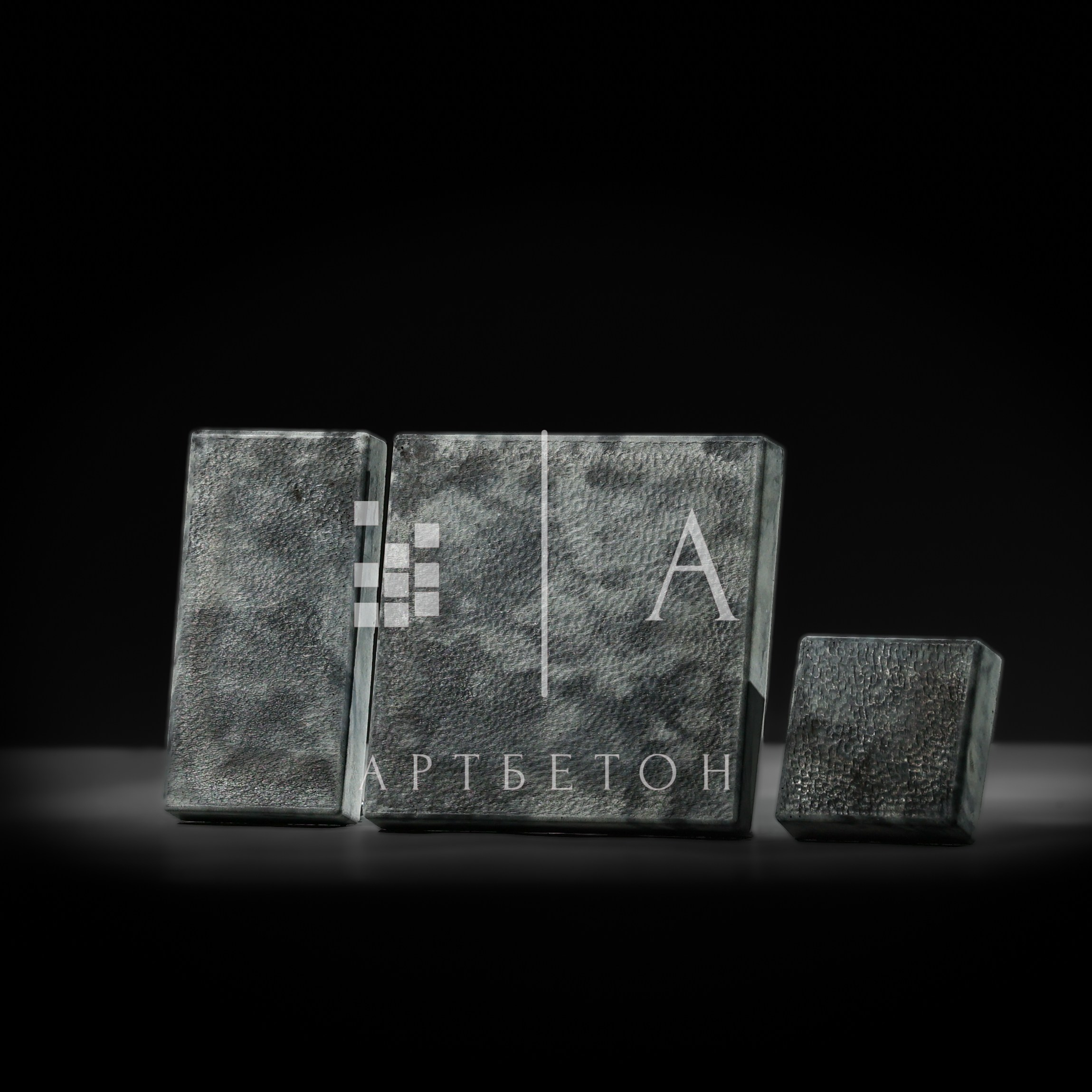 Брустчатка. АртБетон