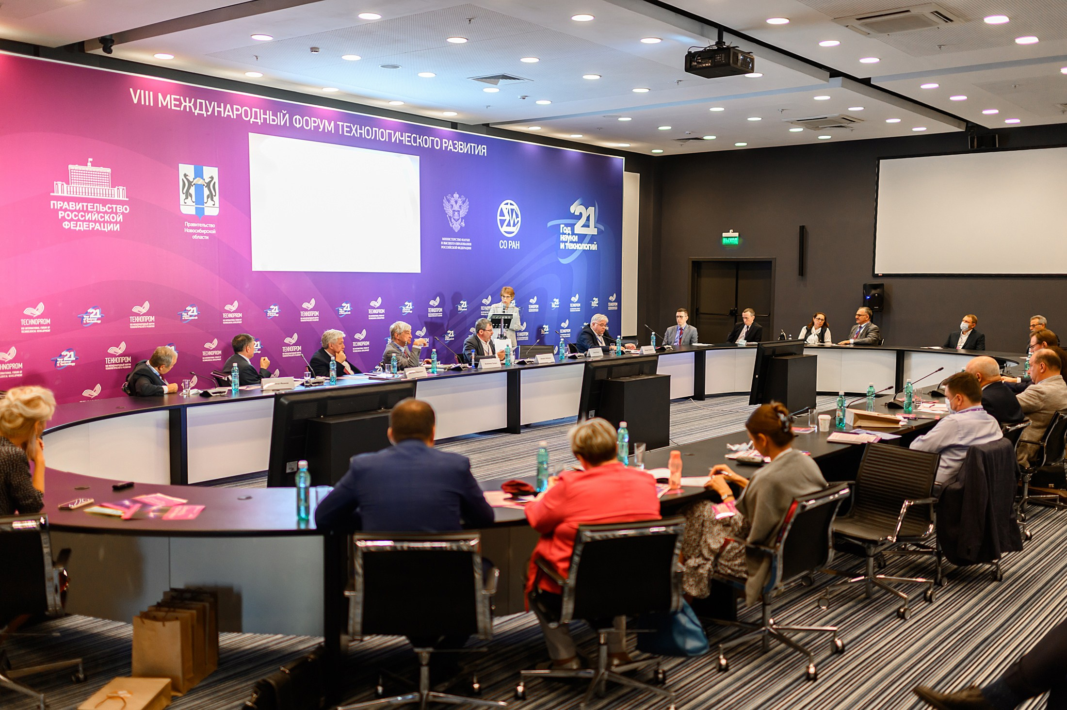 Репортажный фотограф Новосибиск