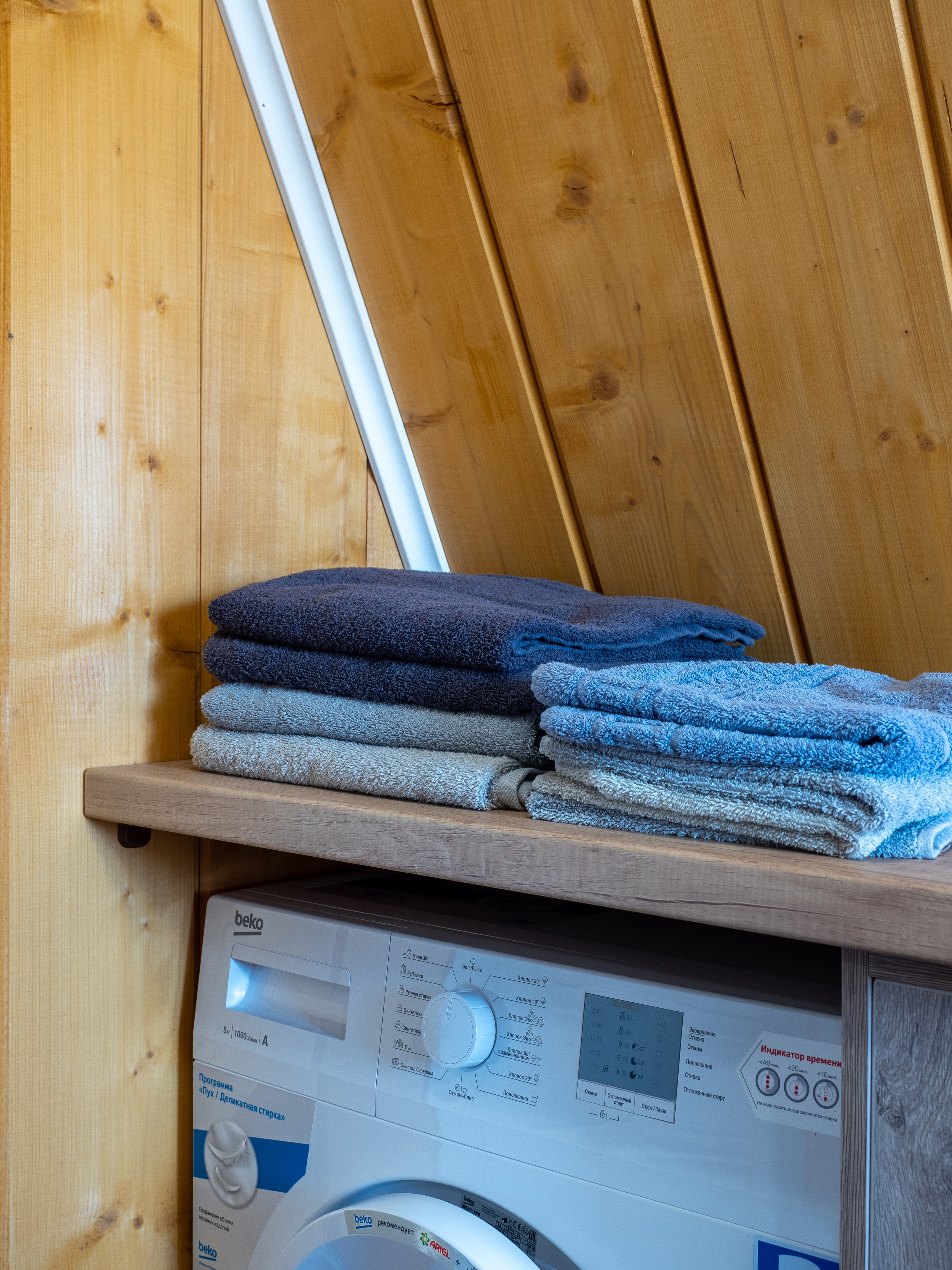 Дома А-фрейм. Сидоров Артем