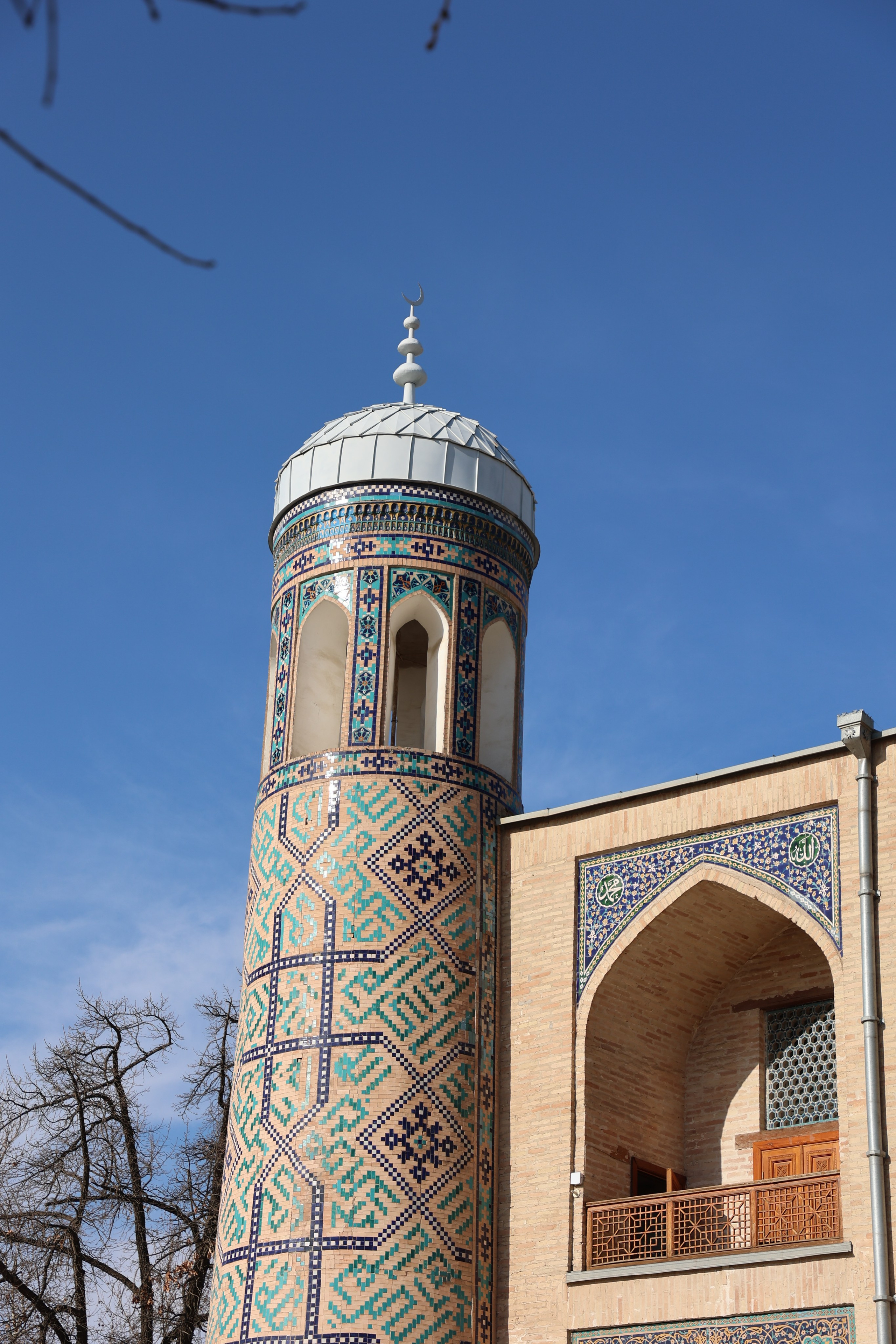 Tashkent, Uzbekistan. Andrey Filippov Photographer