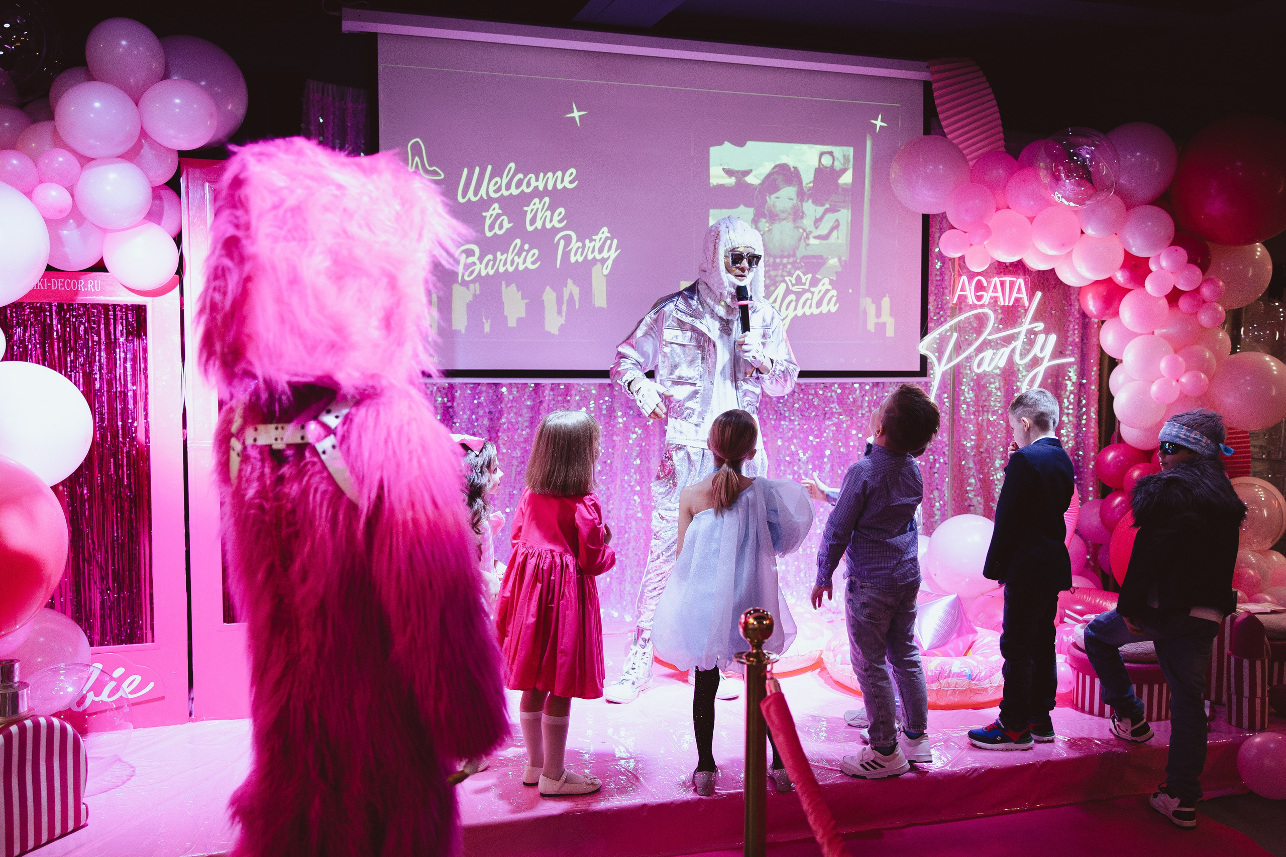 Agata Party. Фотограф Кристина