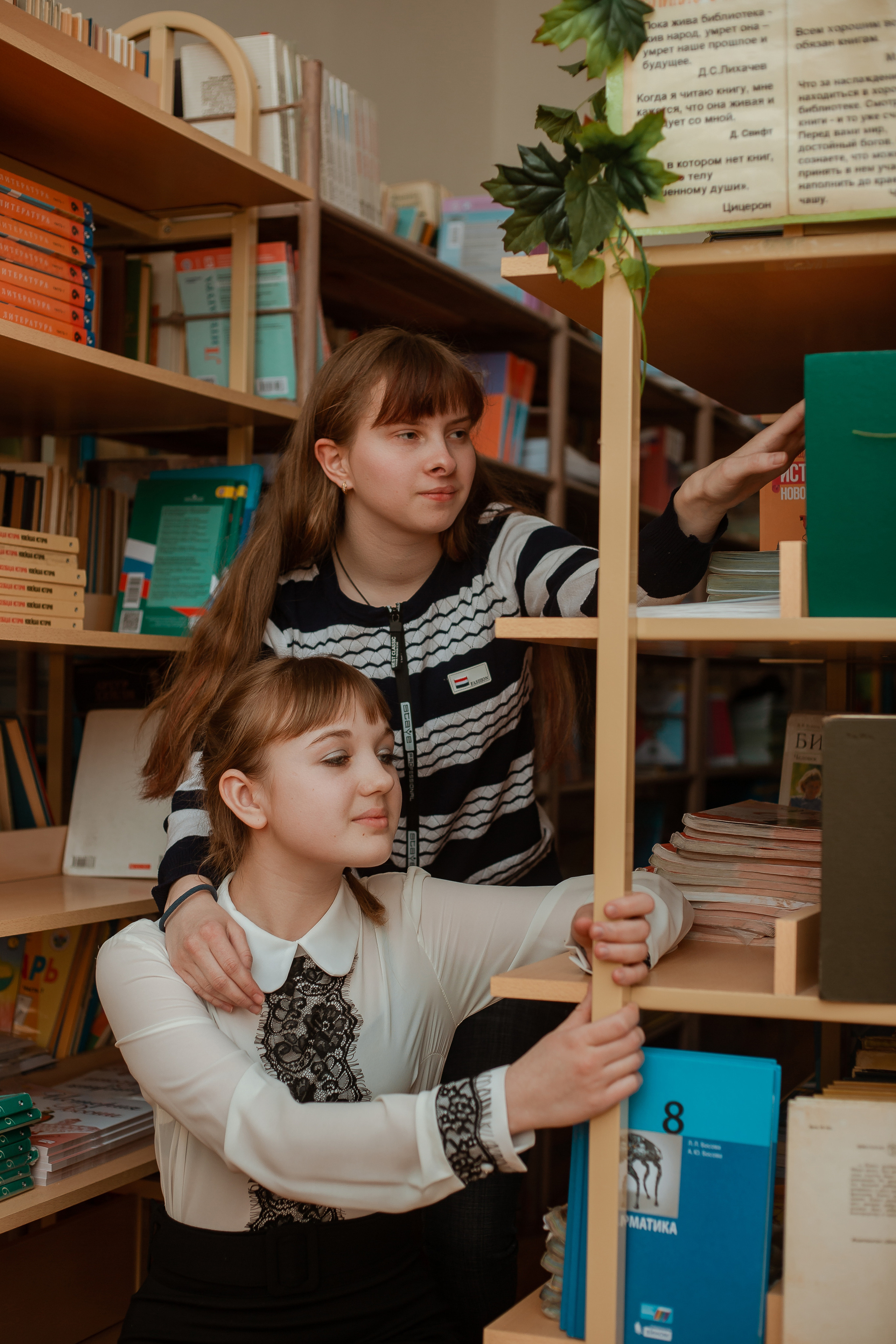 Съёмка в районной школе. Студия выпускных альбомов Остров