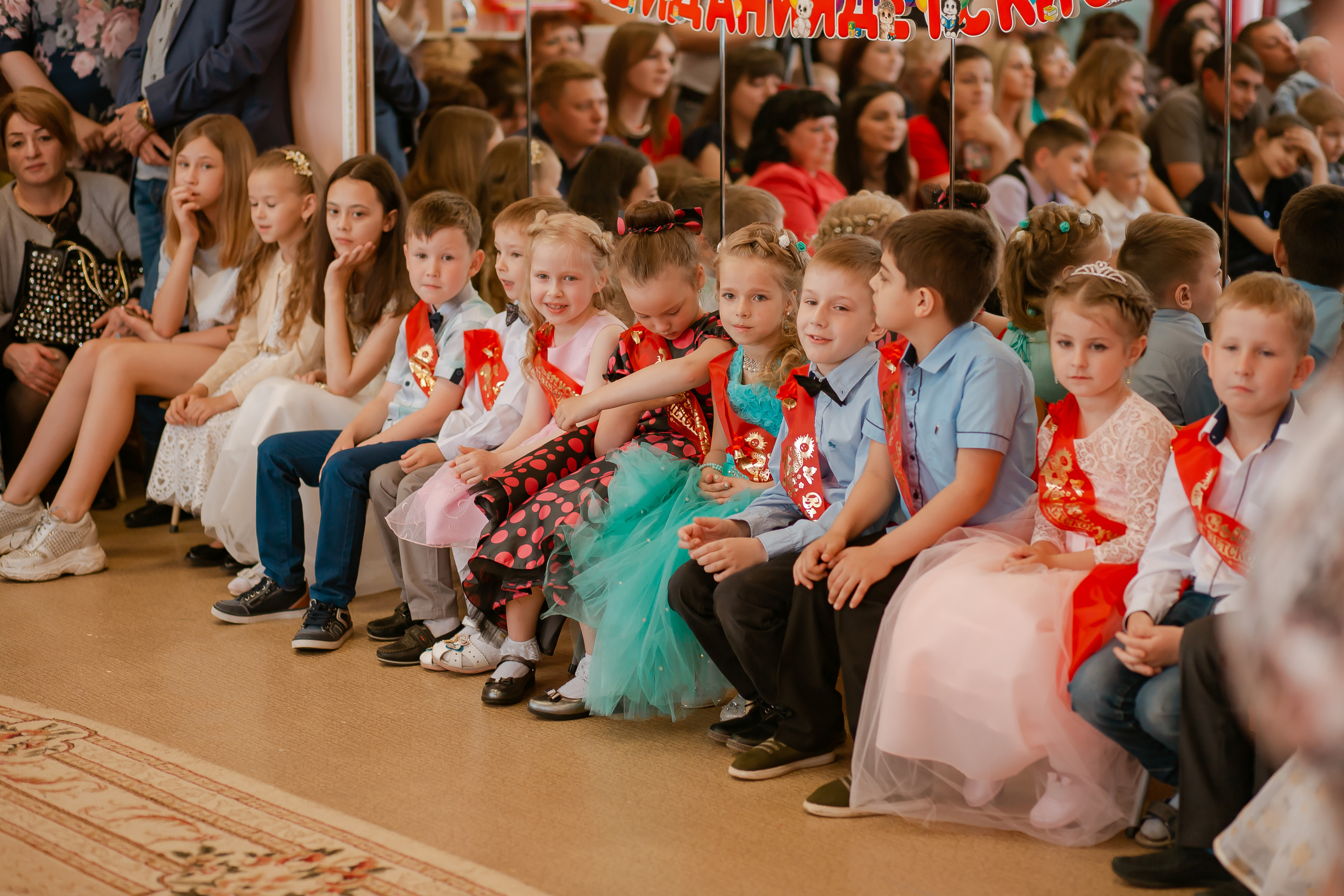 Выпускной в детском саду. Студия выпускных альбомов Остров