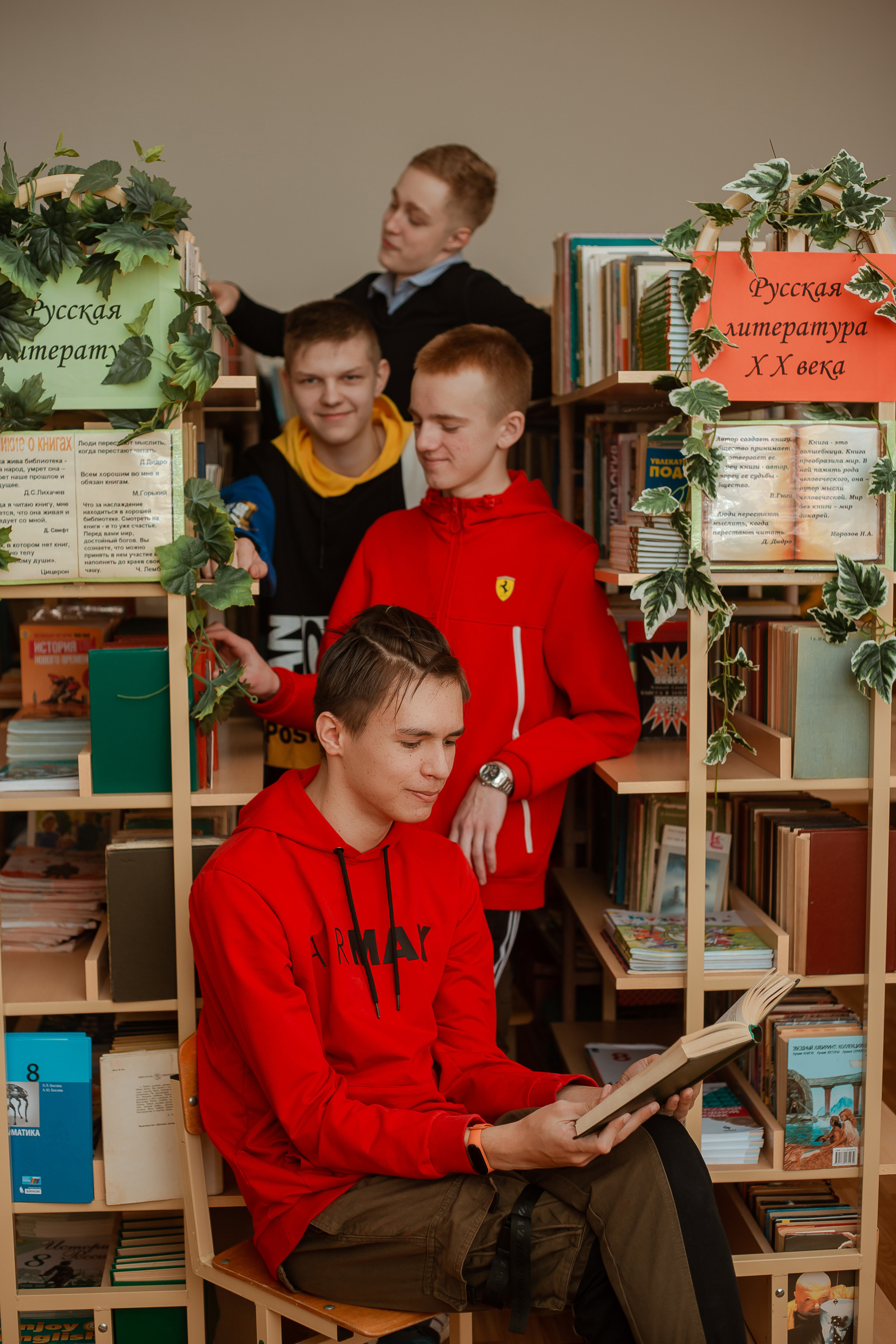 Съёмка в районной школе. Студия выпускных альбомов Остров