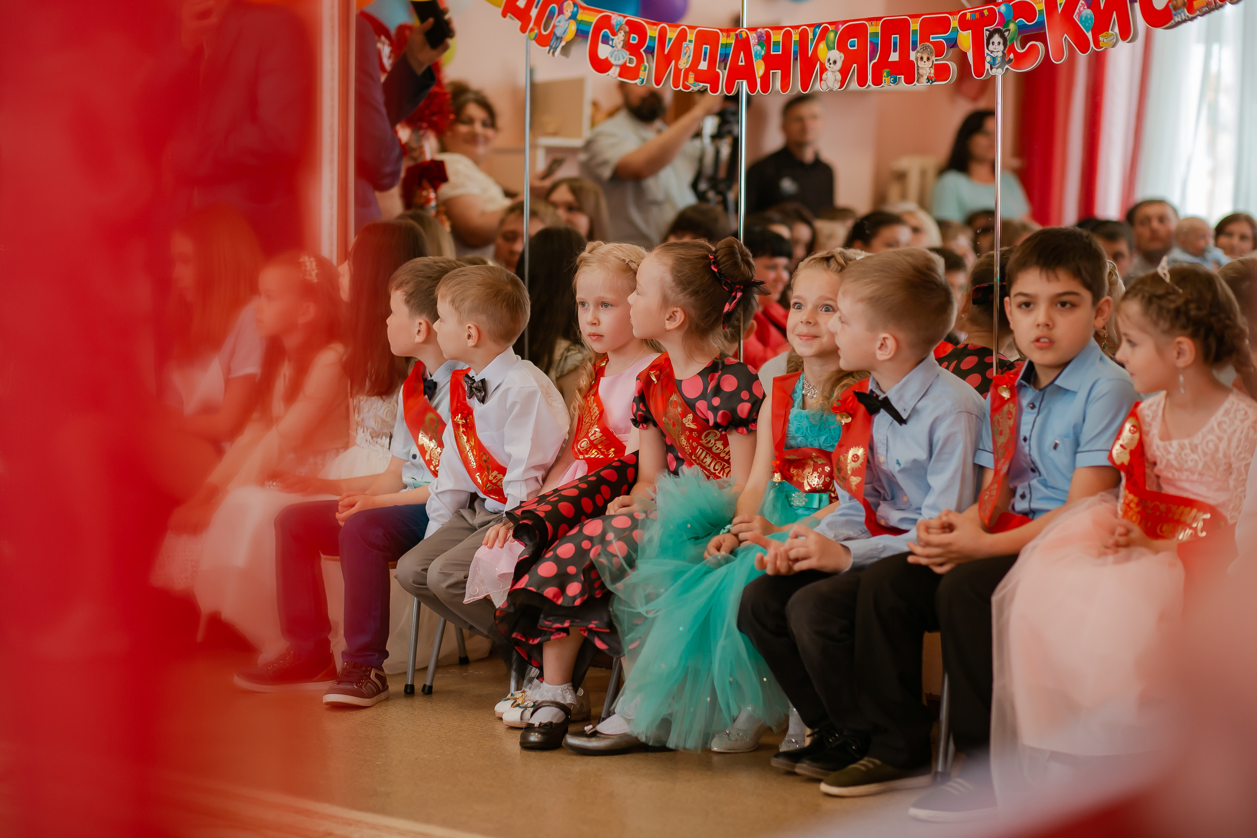 Выпускной в детском саду. Студия выпускных альбомов Остров