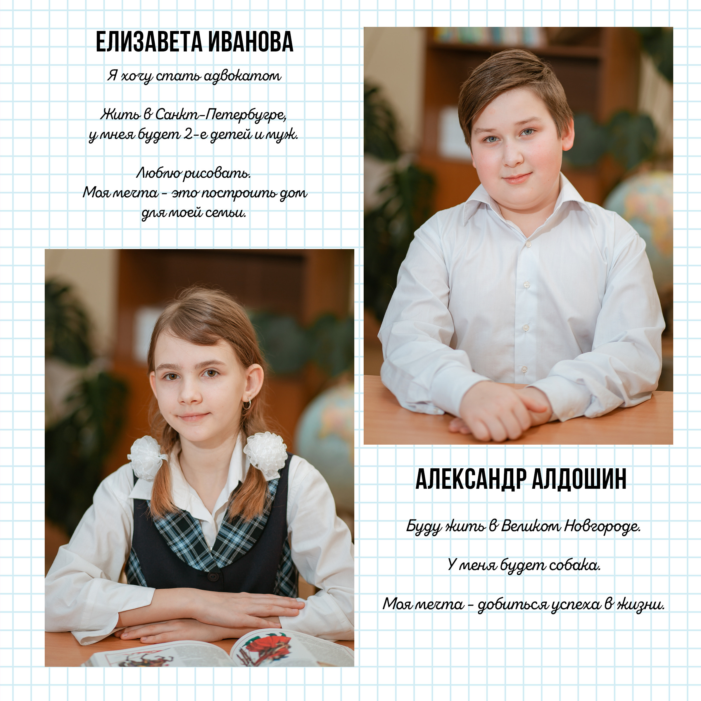 Фотокниги — много страниц (4 класс). Студия выпускных альбомов Остров