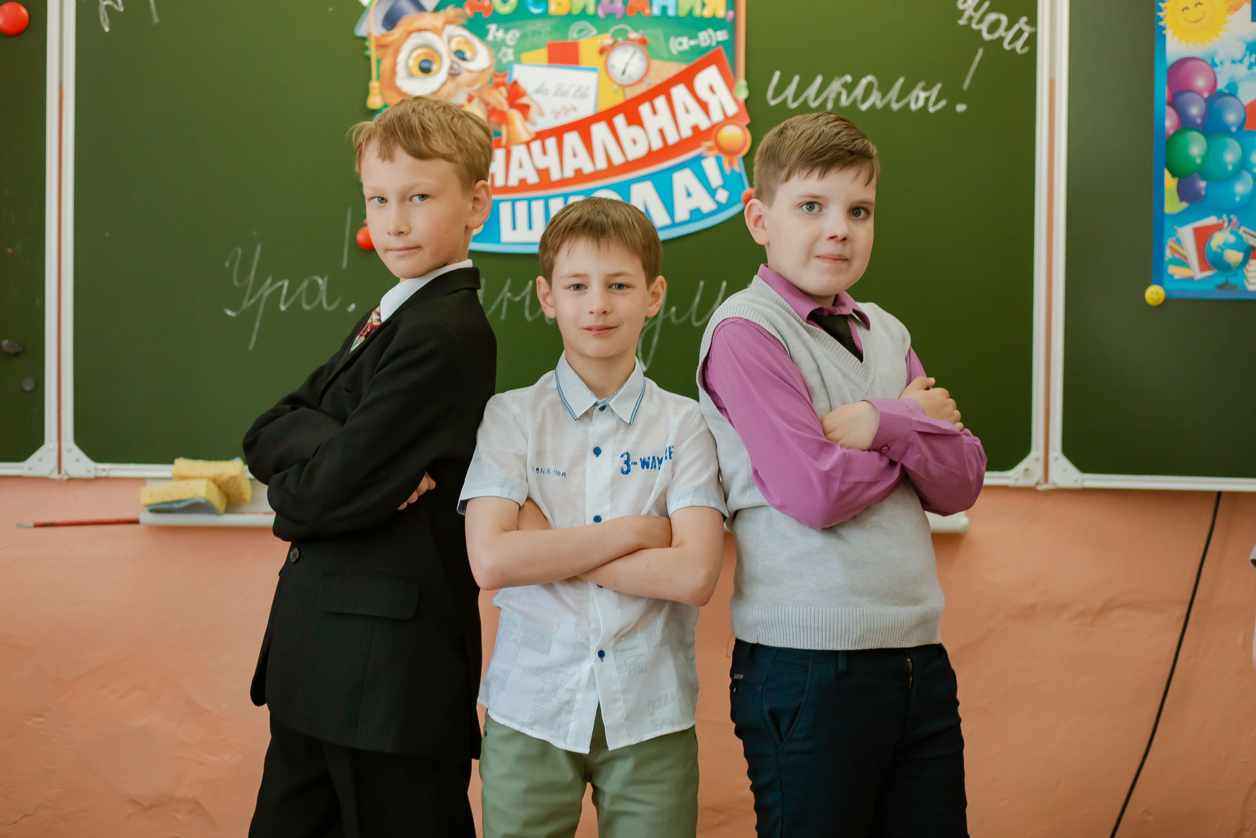 Фотосессия для выпускников 4 класса. Студия выпускных альбомов Остров