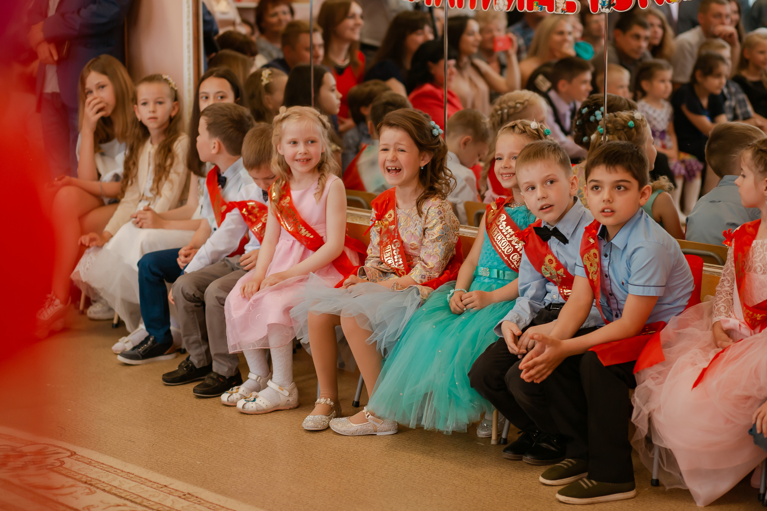 Выпускной в детском саду. Студия выпускных альбомов Остров