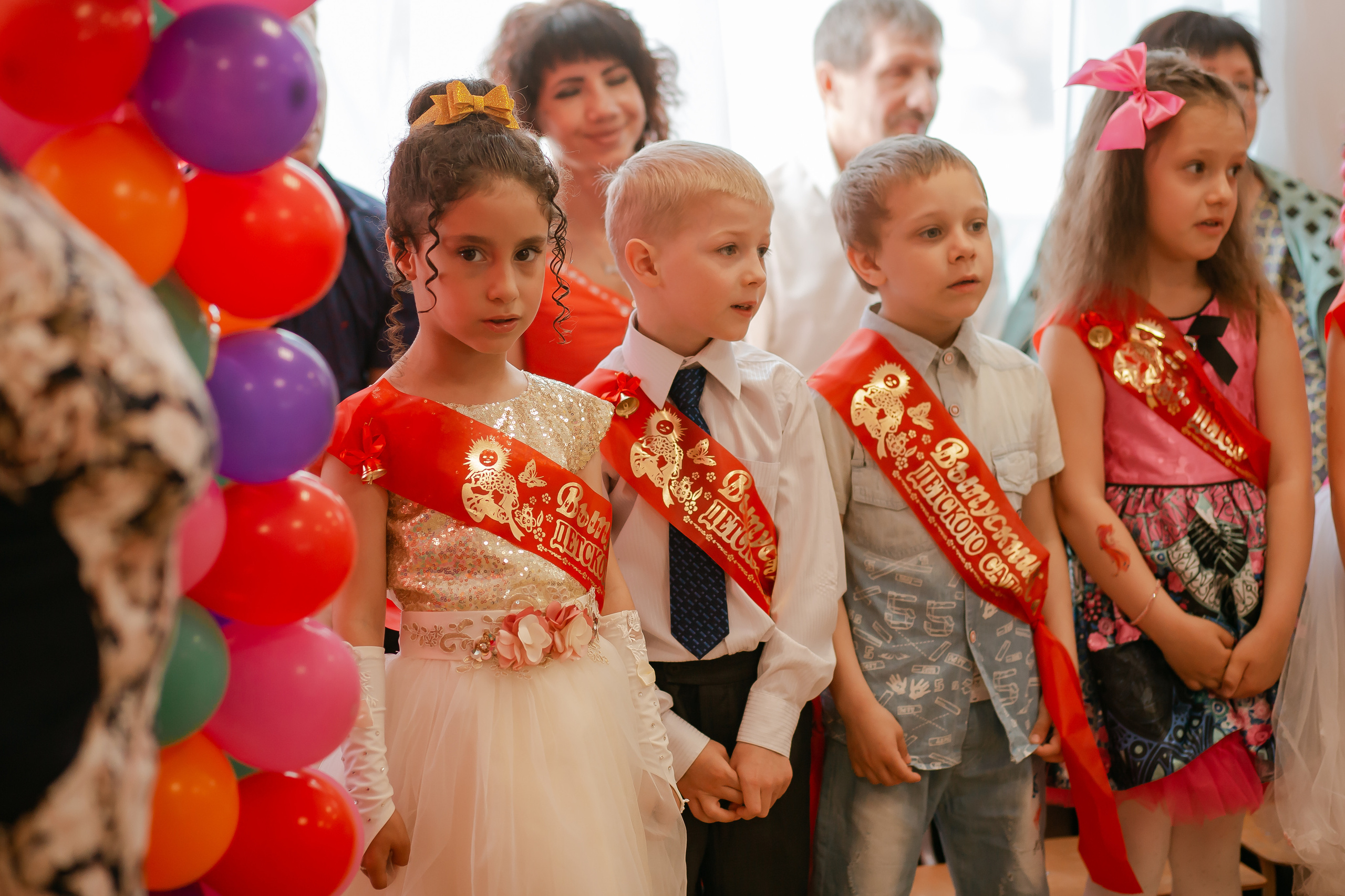 Выпускной в детском саду. Студия выпускных альбомов Остров