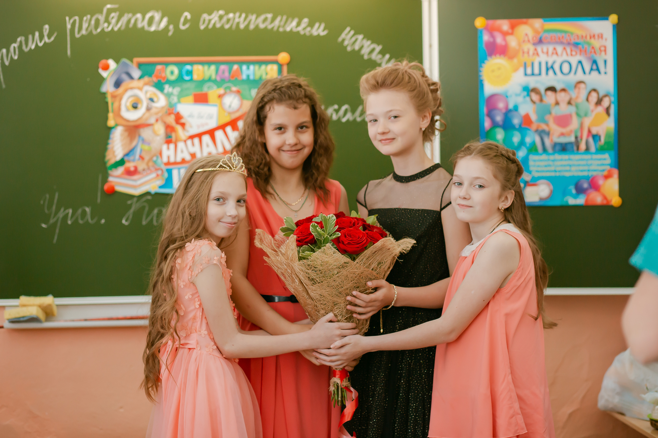 Фотосессия для выпускников 4 класса. Студия выпускных альбомов Остров