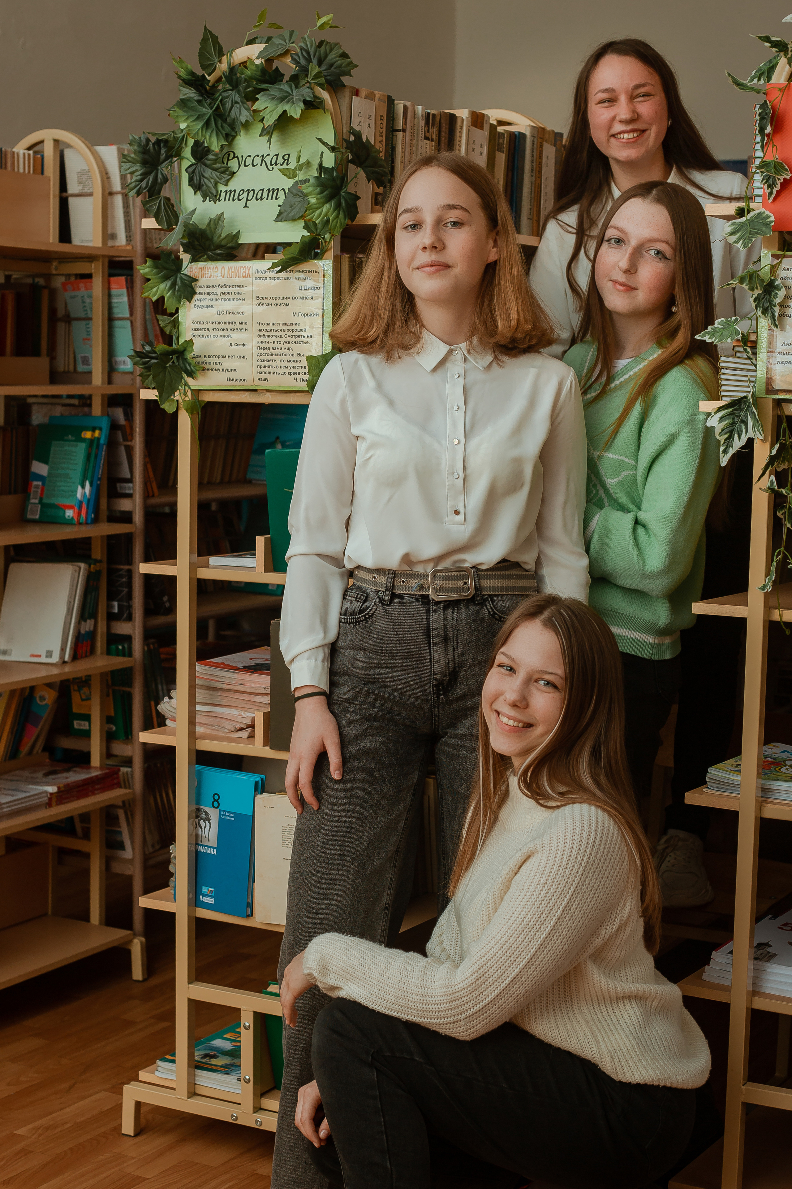 Съёмка в районной школе. Студия выпускных альбомов Остров