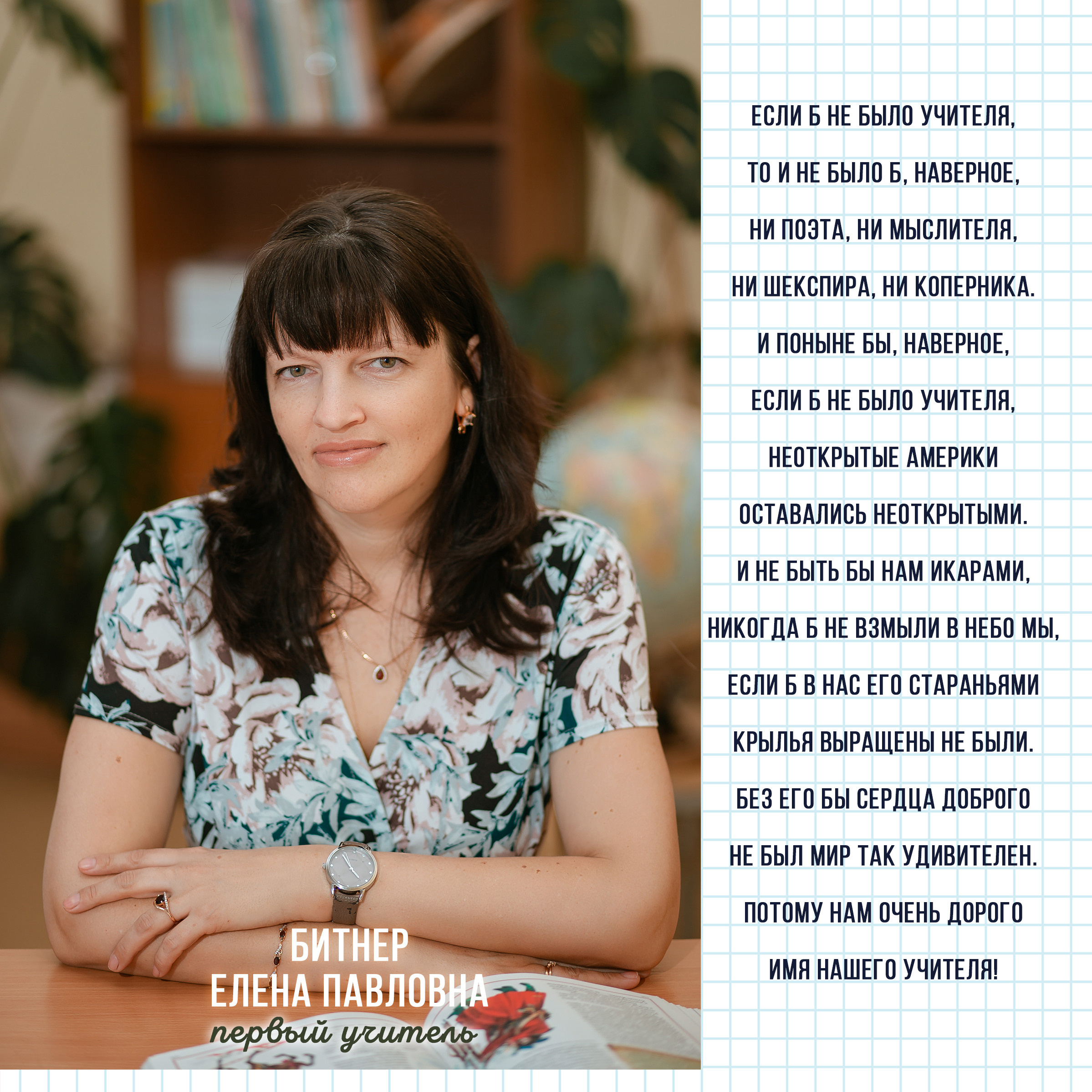 Фотокниги — много страниц (4 класс). Студия выпускных альбомов Остров