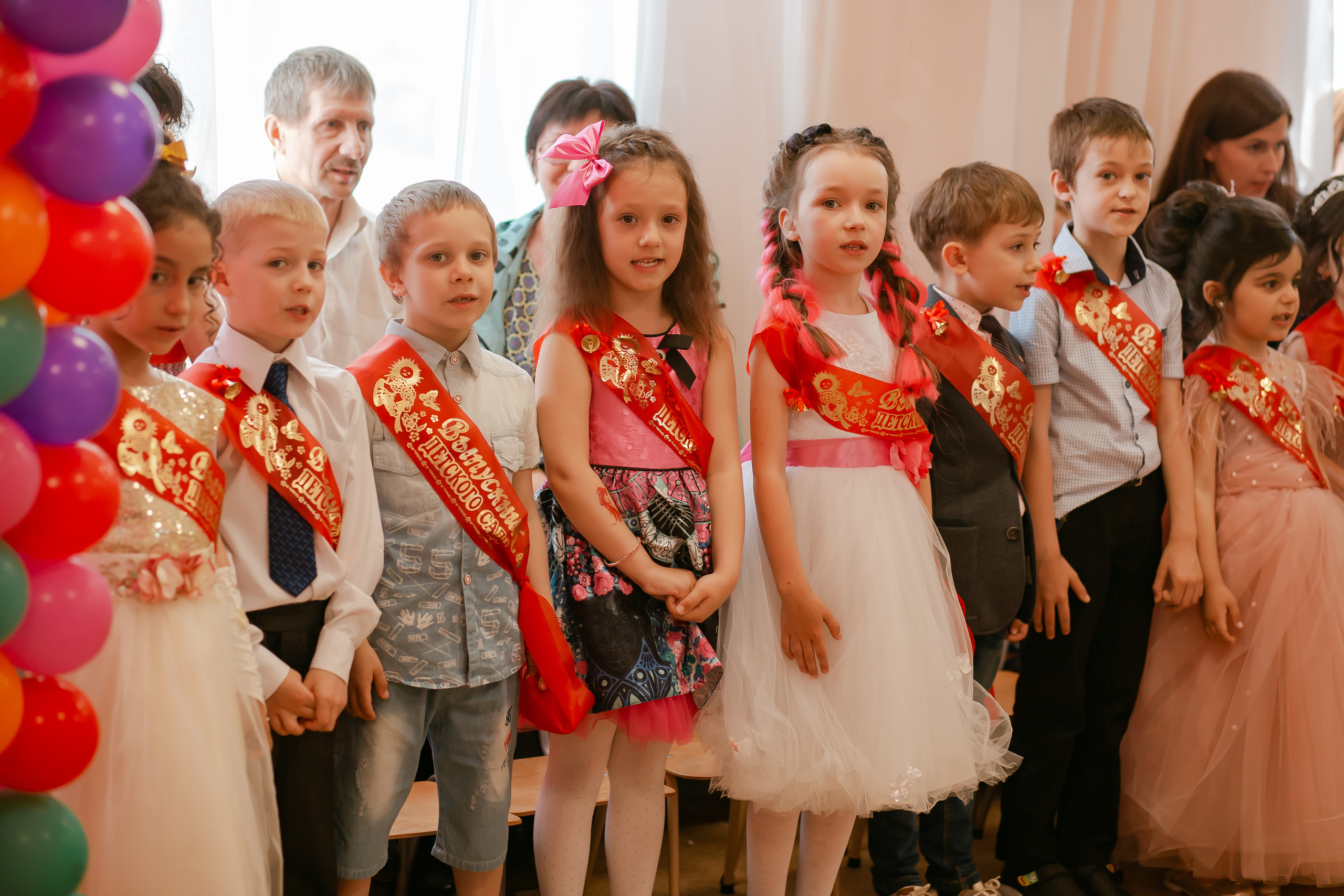Выпускной в детском саду. Студия выпускных альбомов Остров