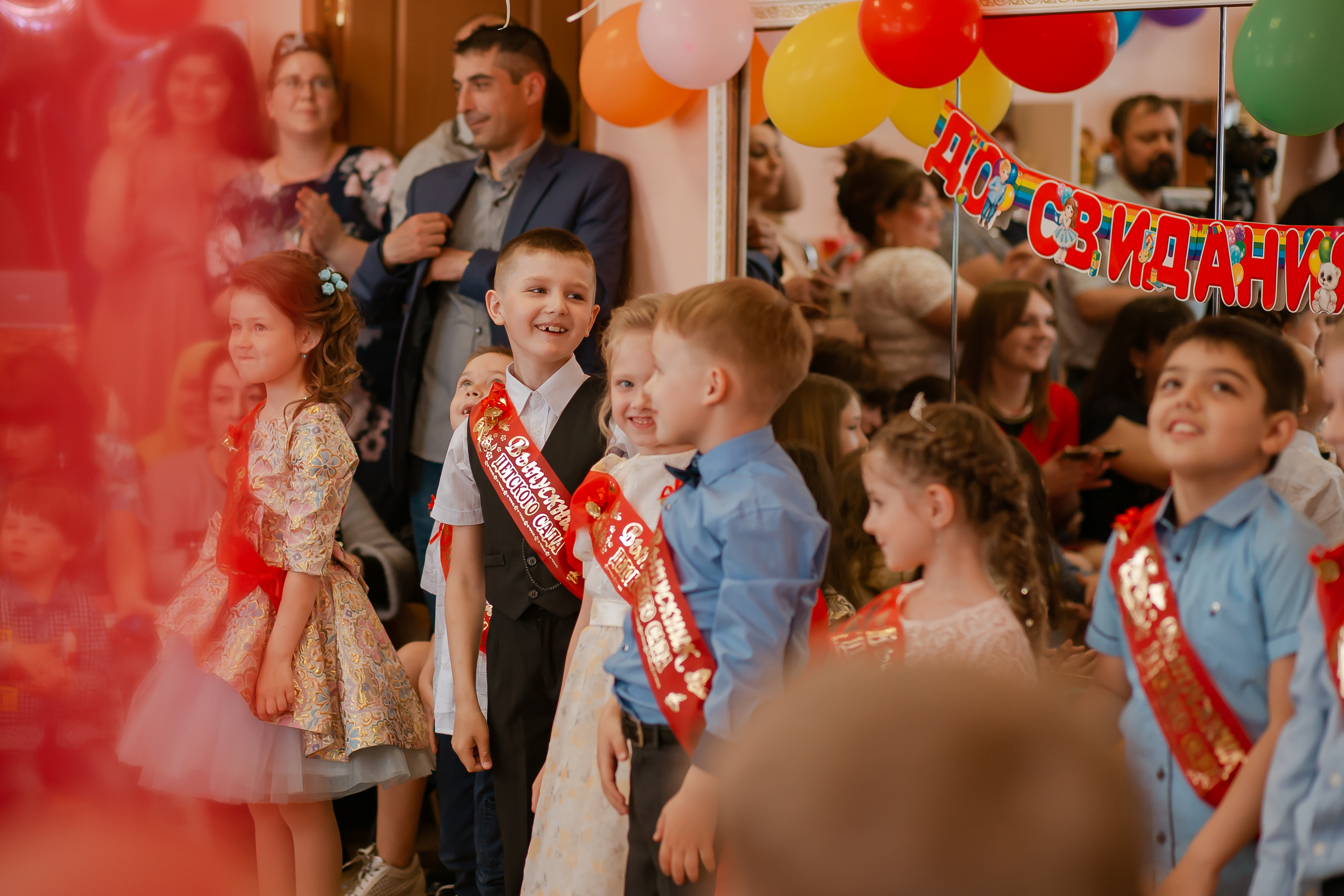Выпускной в детском саду. Студия выпускных альбомов Остров