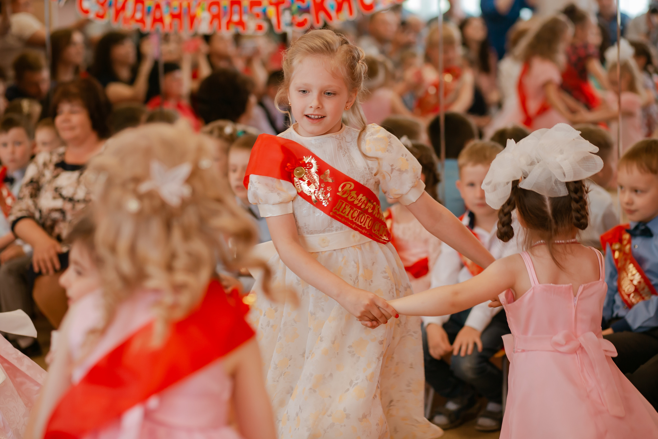 Выпускной в детском саду. Студия выпускных альбомов Остров
