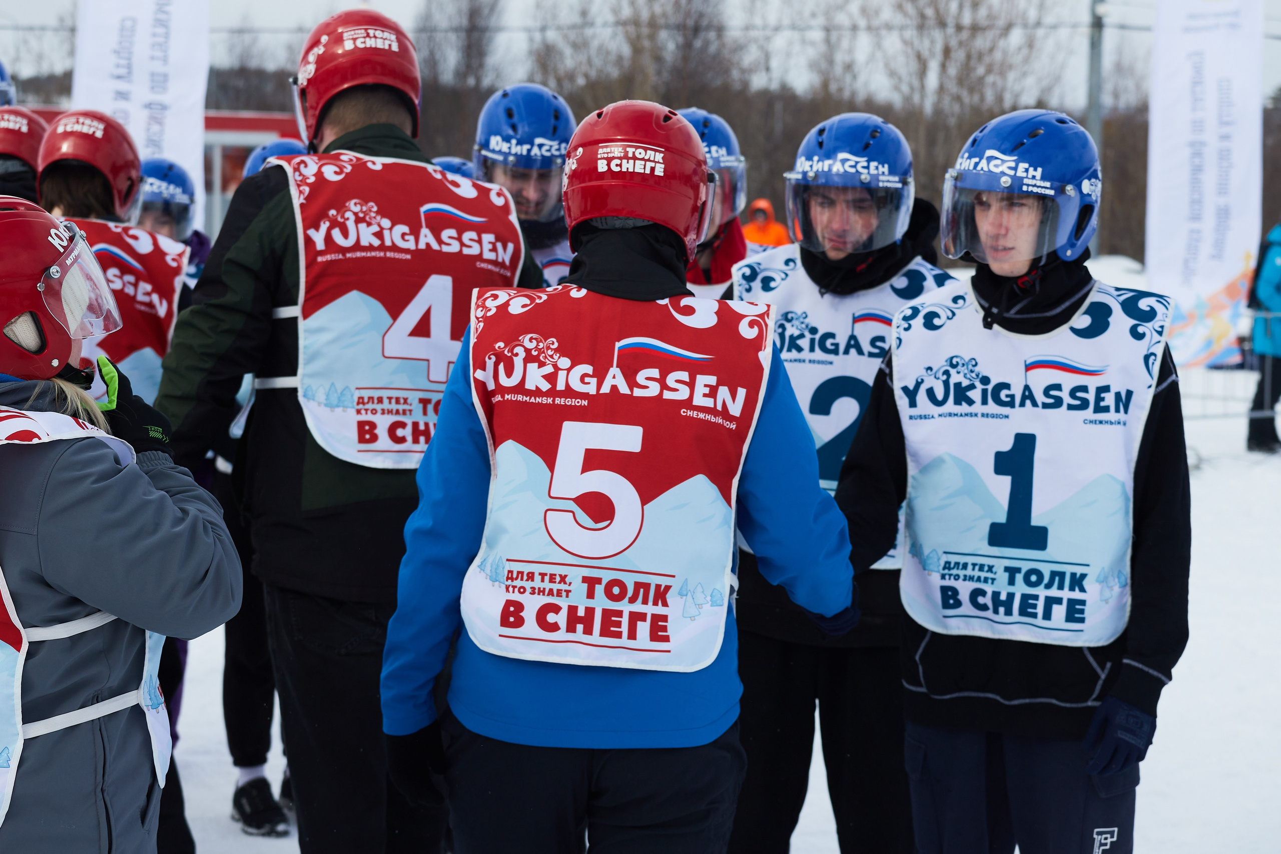 Юкигассен. Фотограф Мурманск Екатерина Мотькина