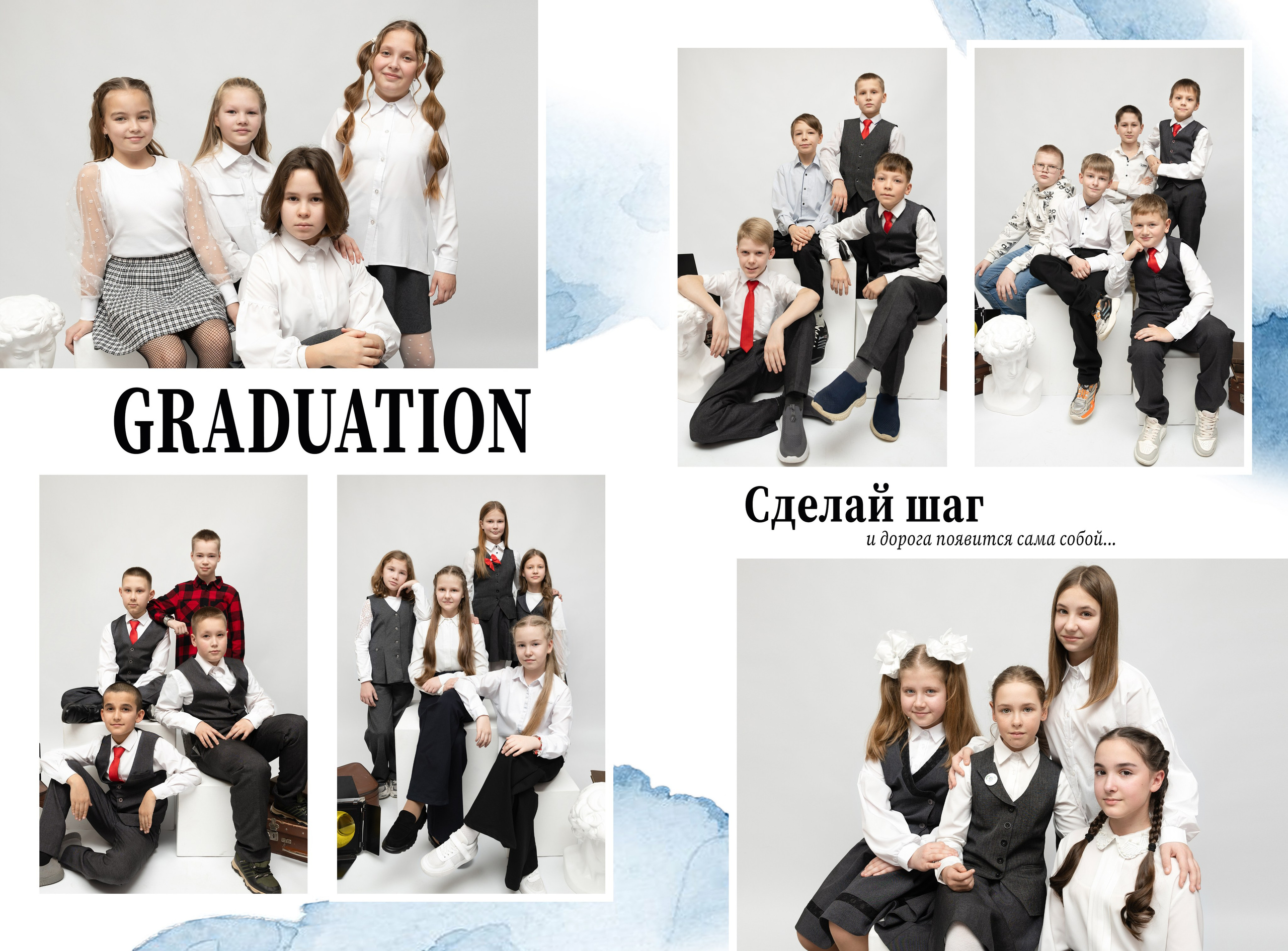 Альбом LUX+оживайка/ 6 страниц 4 кл. Выпускные альбомы в Советске