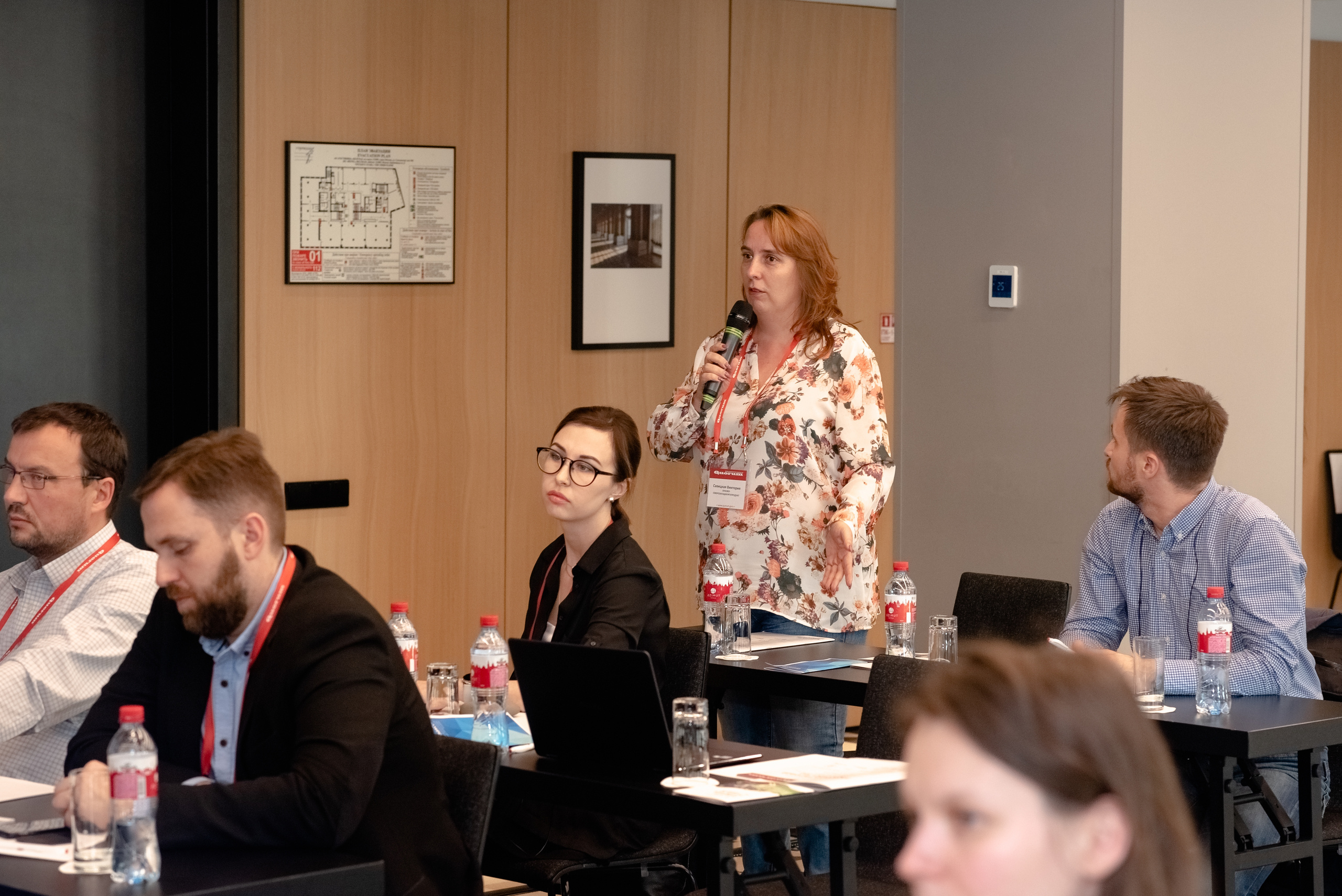 IX национальная конференция. Отель Азимут. Москва