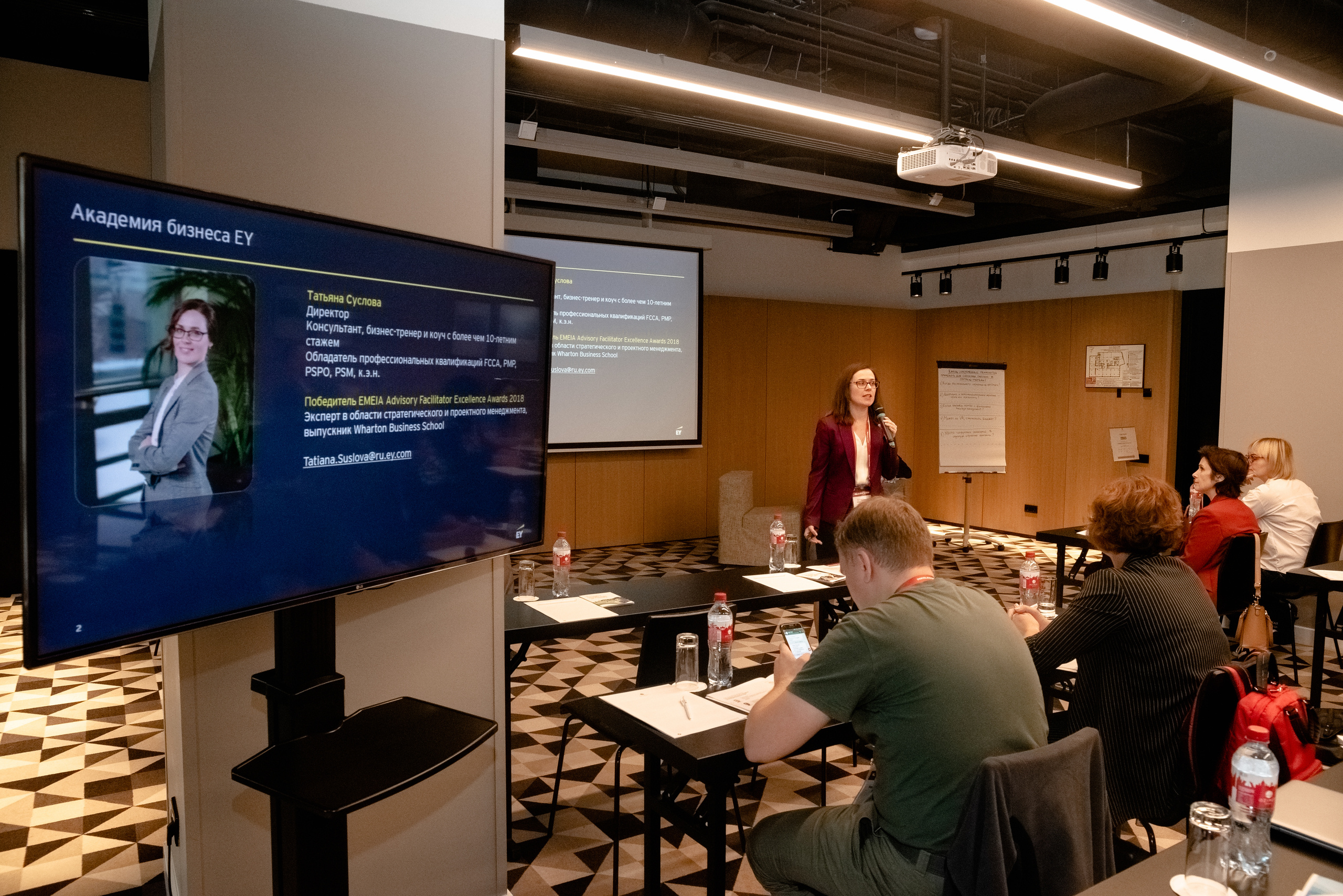 IX национальная конференция. Отель Азимут. Москва