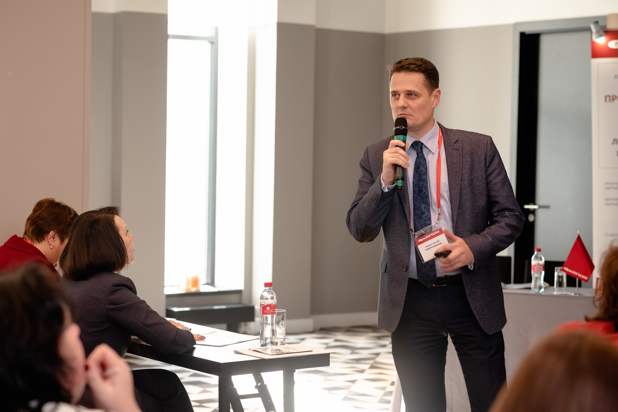 IX национальная конференция. Отель Азимут. Москва