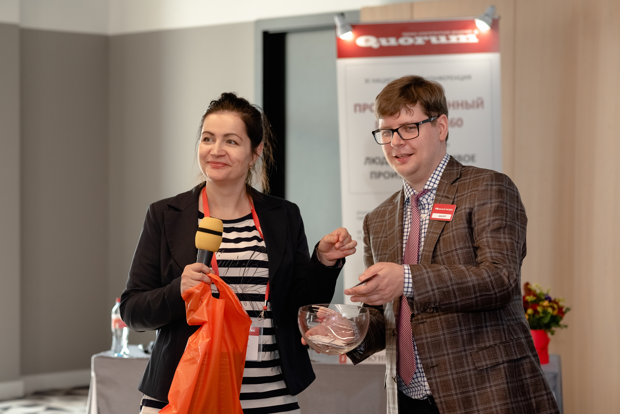 IX национальная конференция. Отель Азимут. Москва