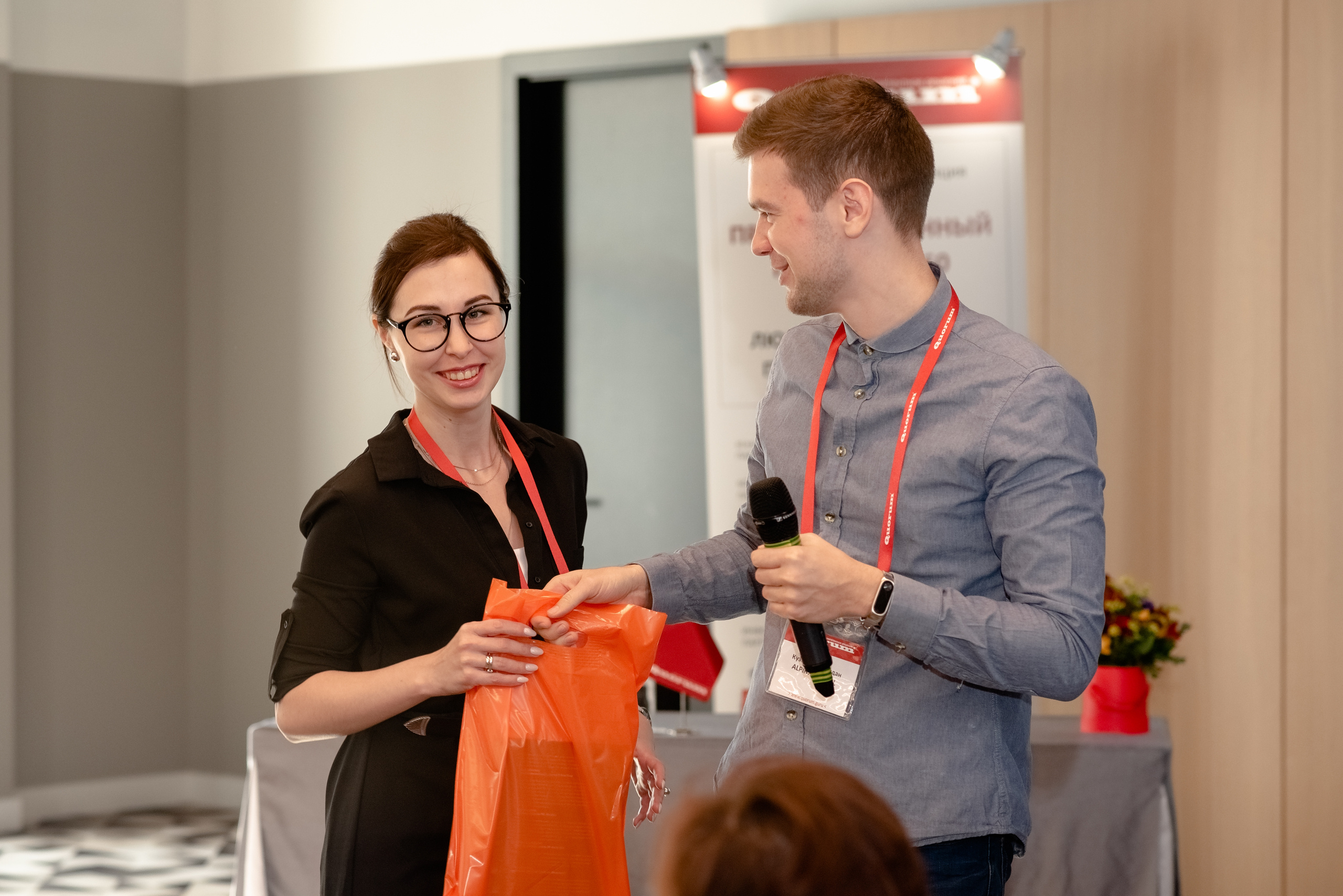 IX национальная конференция. Отель Азимут. Москва