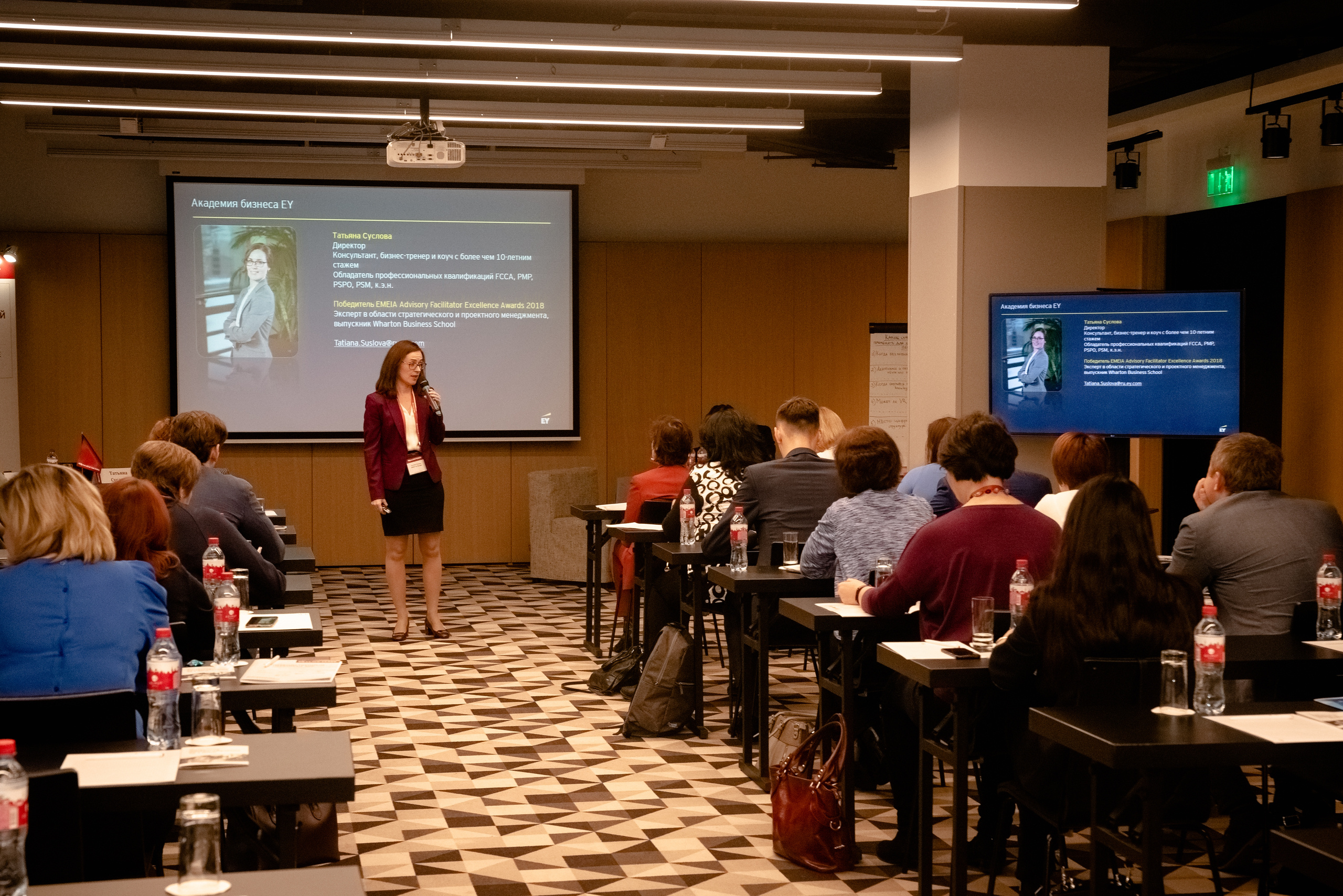 IX национальная конференция. Отель Азимут. Москва