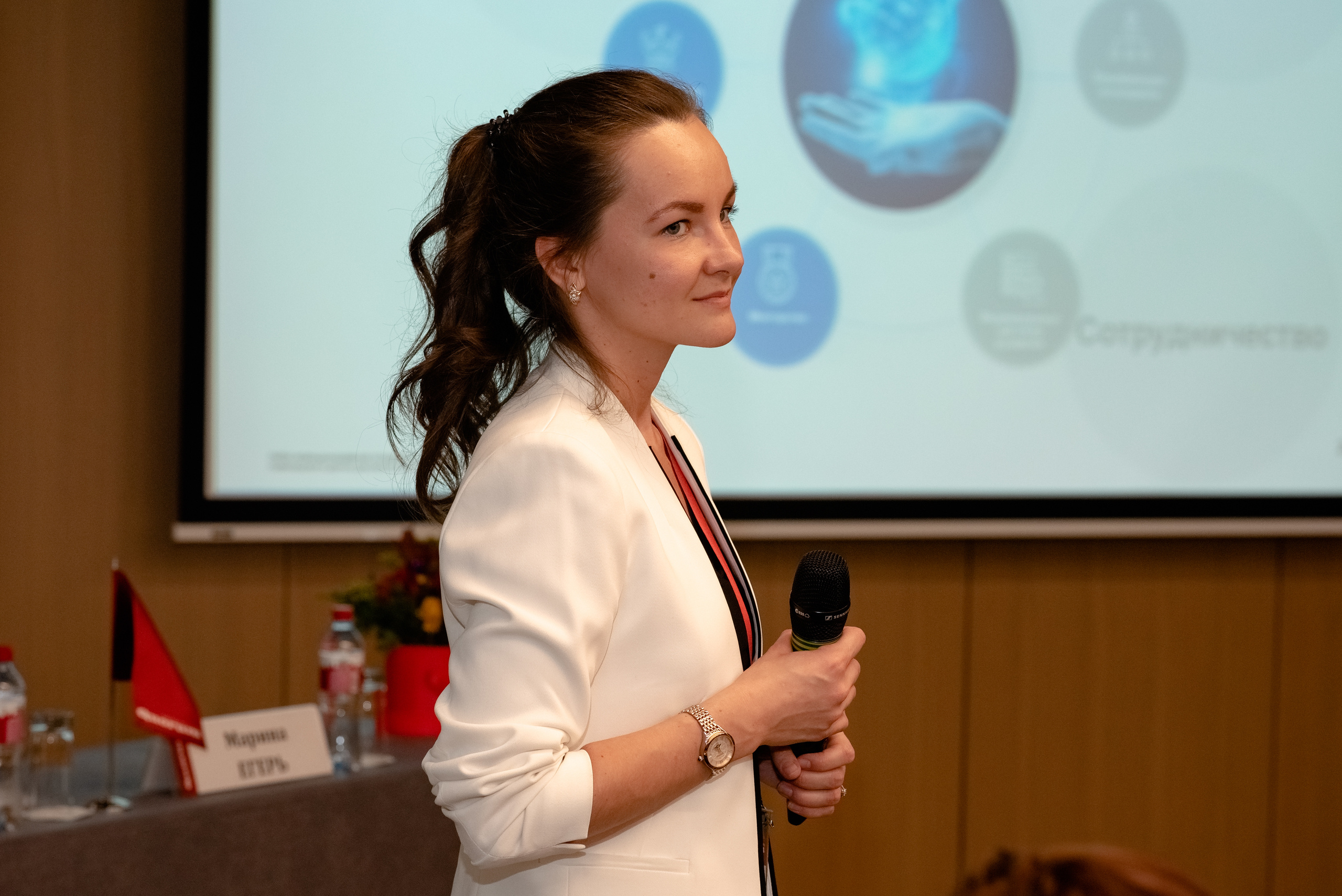 IX национальная конференция. Отель Азимут. Москва