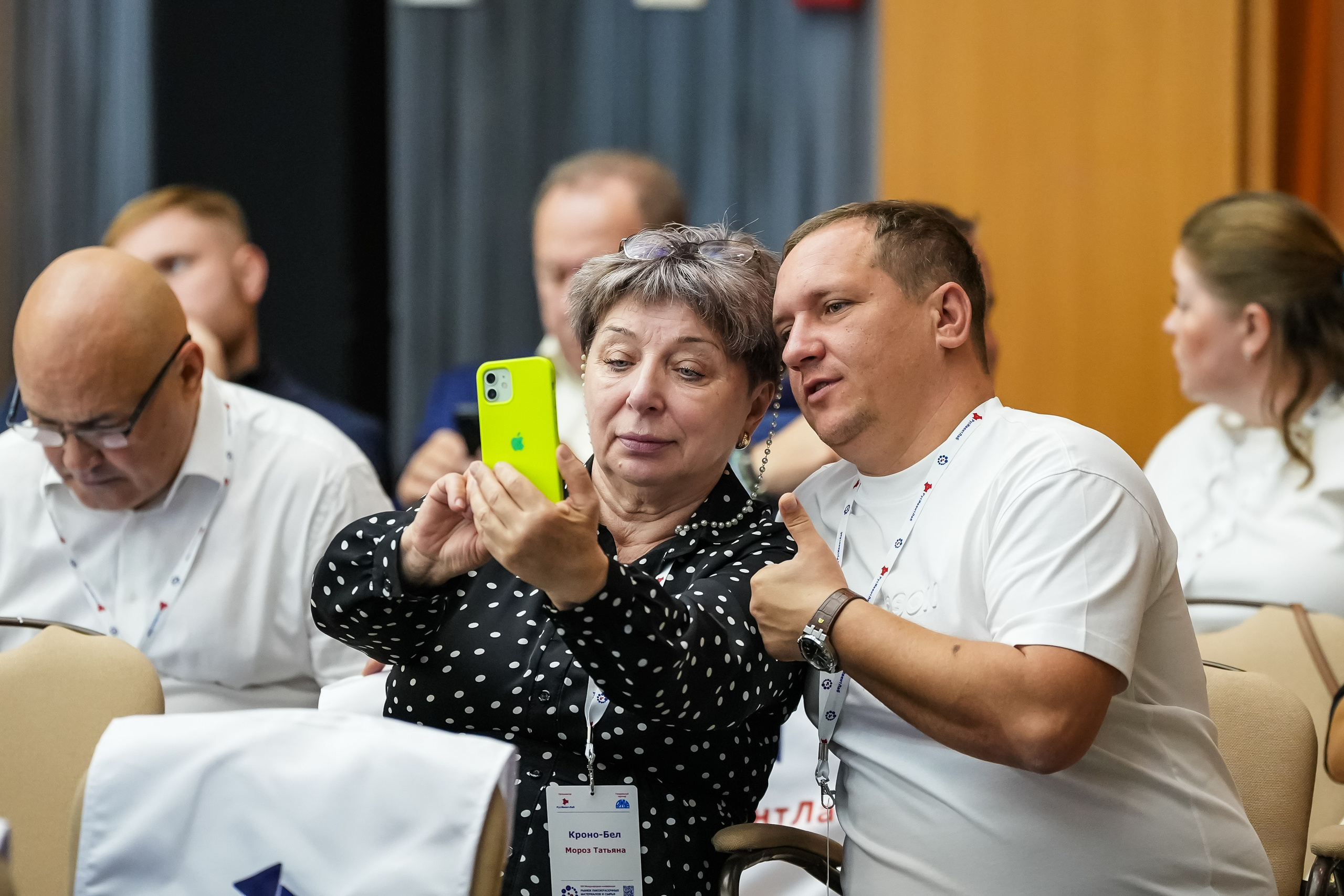 XXII Международная конференция ЛКМ | Radisson Collection. Репортажный фотограф | Роза Хутор Красная Поляна Сочи Сириус