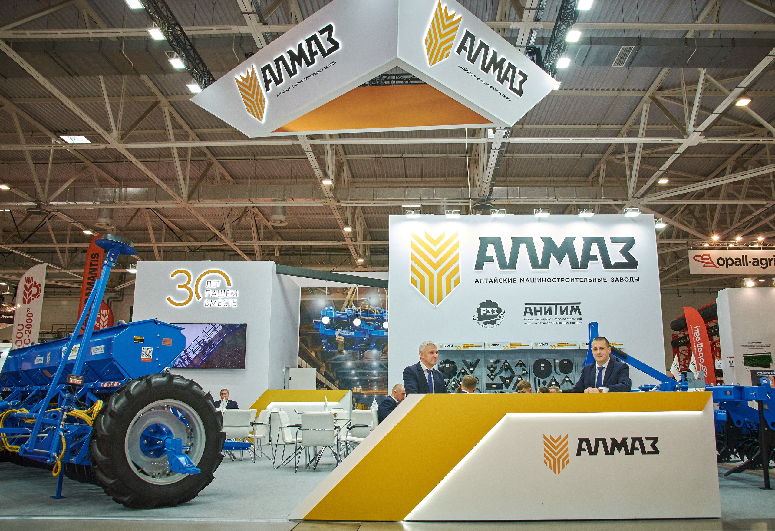 Выставка «Экспоград-Юг». Свадебный, семейный фотограф в Краснодаре