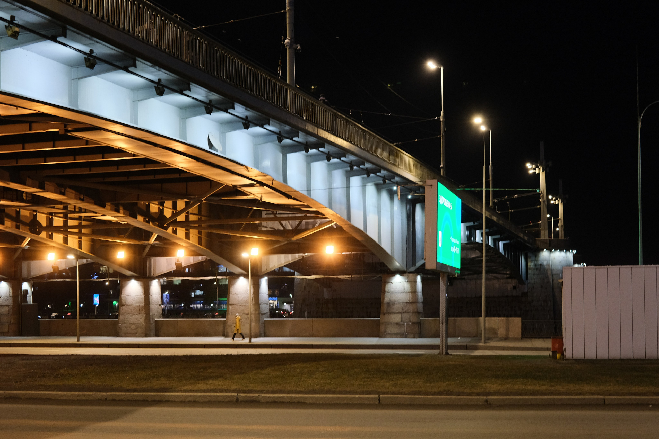 Ночная съемка. Фотограф Сергей Красников