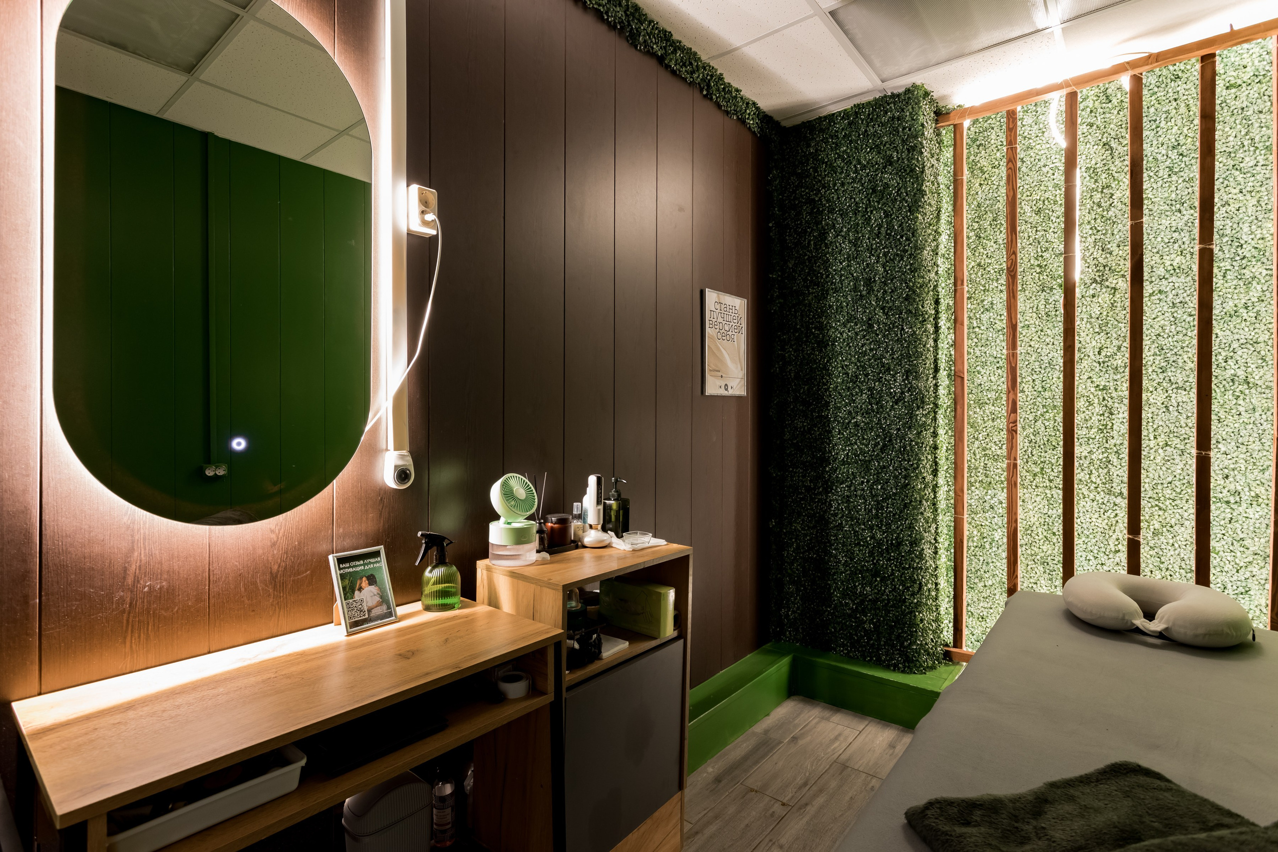 Центр массажа Чувствуй. Интерьеры, Контент, Портреты | Фотограф в Москве Дани Терно