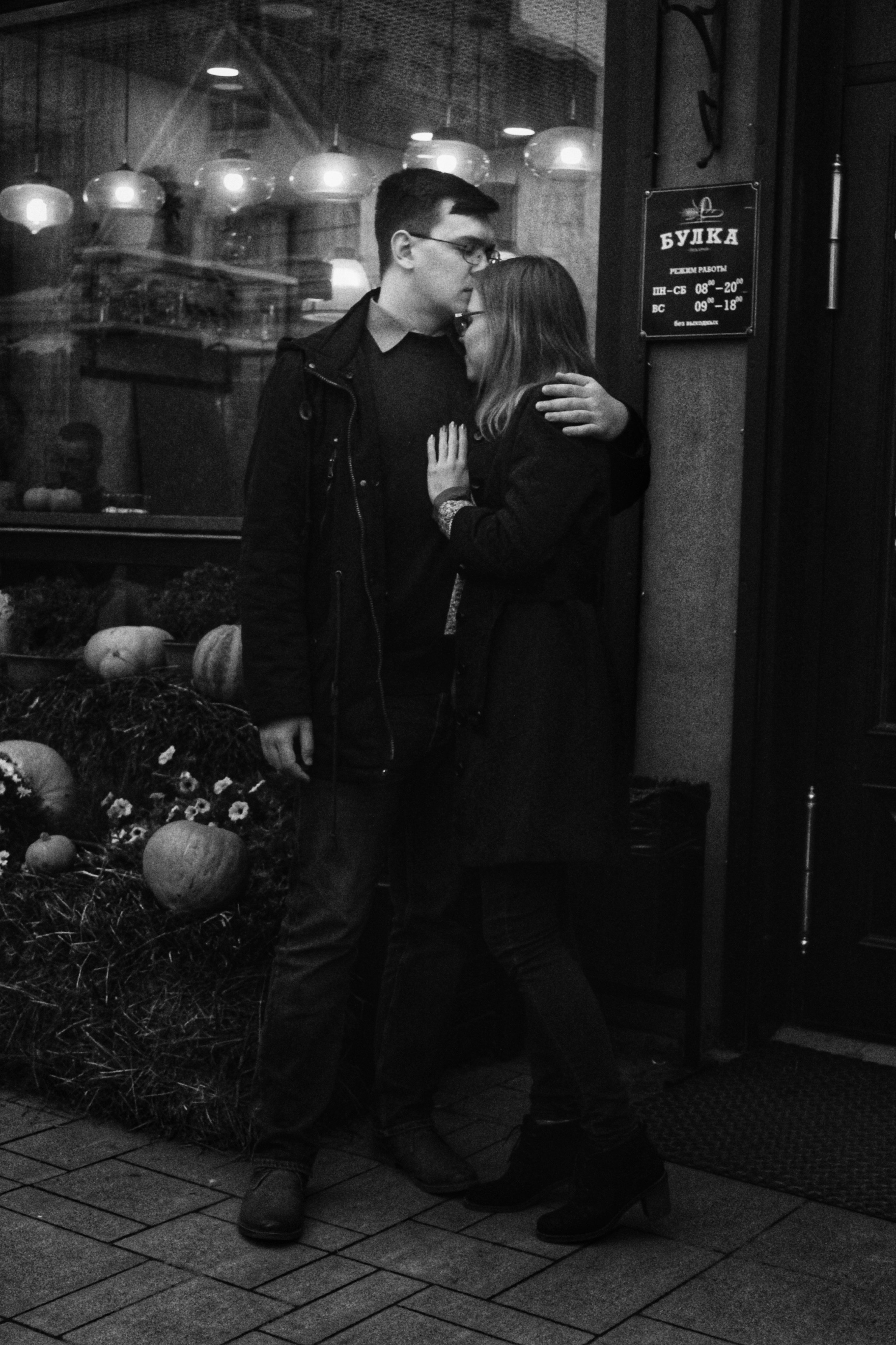 Любить в холодном ноябре. Фотограф в Самаре Варвара Макарова