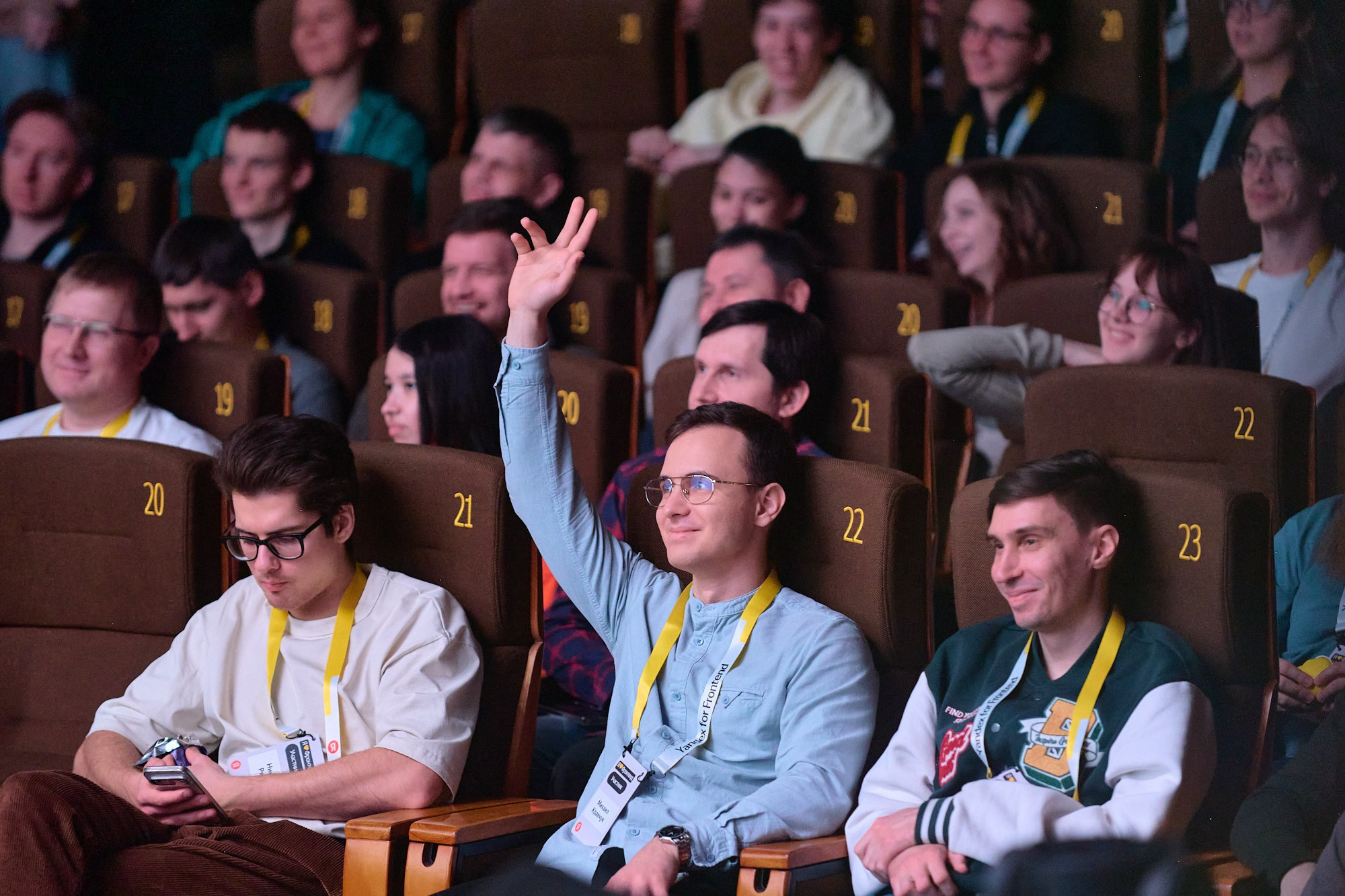 Яндекс Frontend. Репортажный фотограф в Москве Вадим Францев