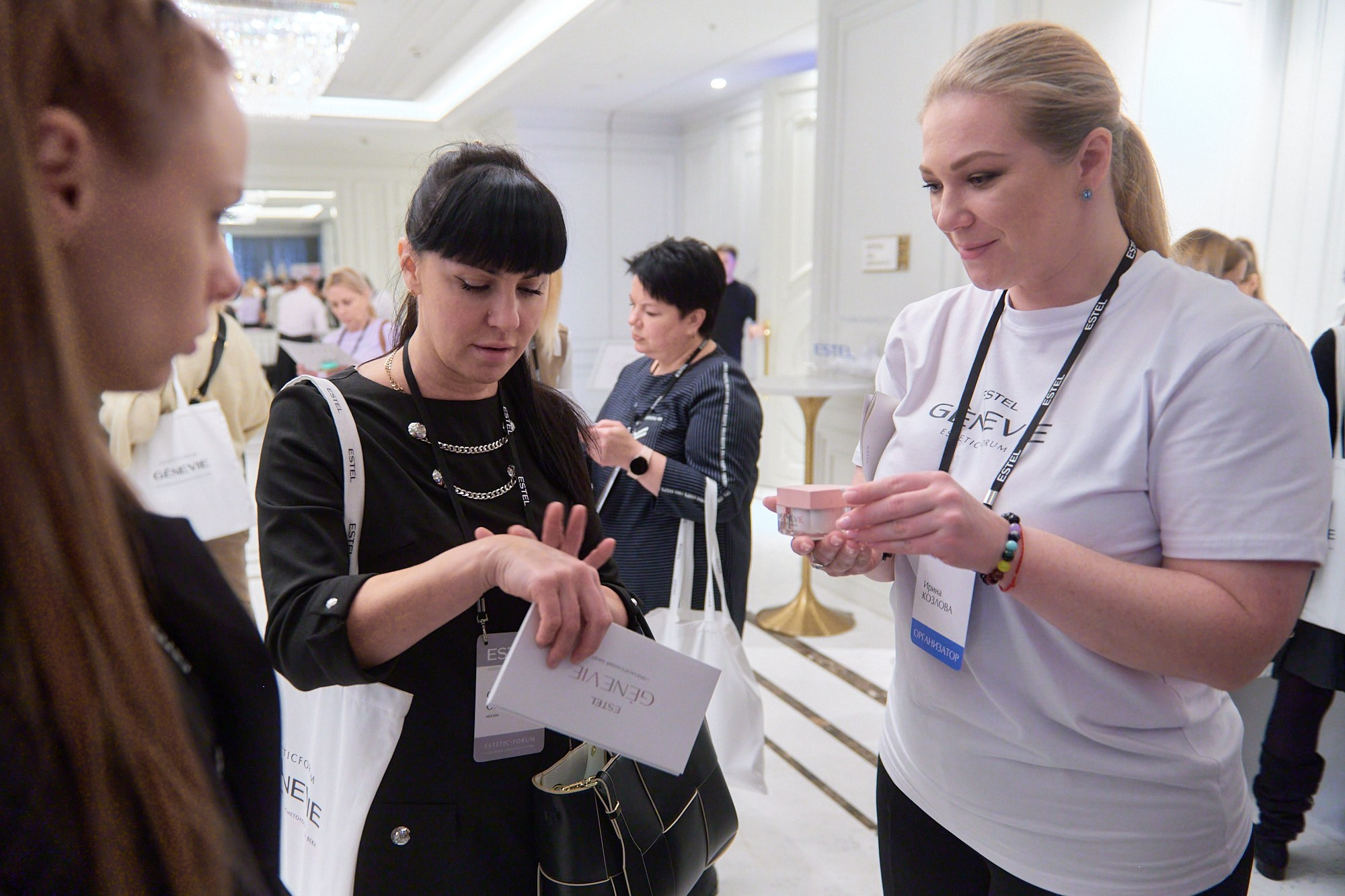 Конференция Estel. Репортажный фотограф в Москве Вадим Францев