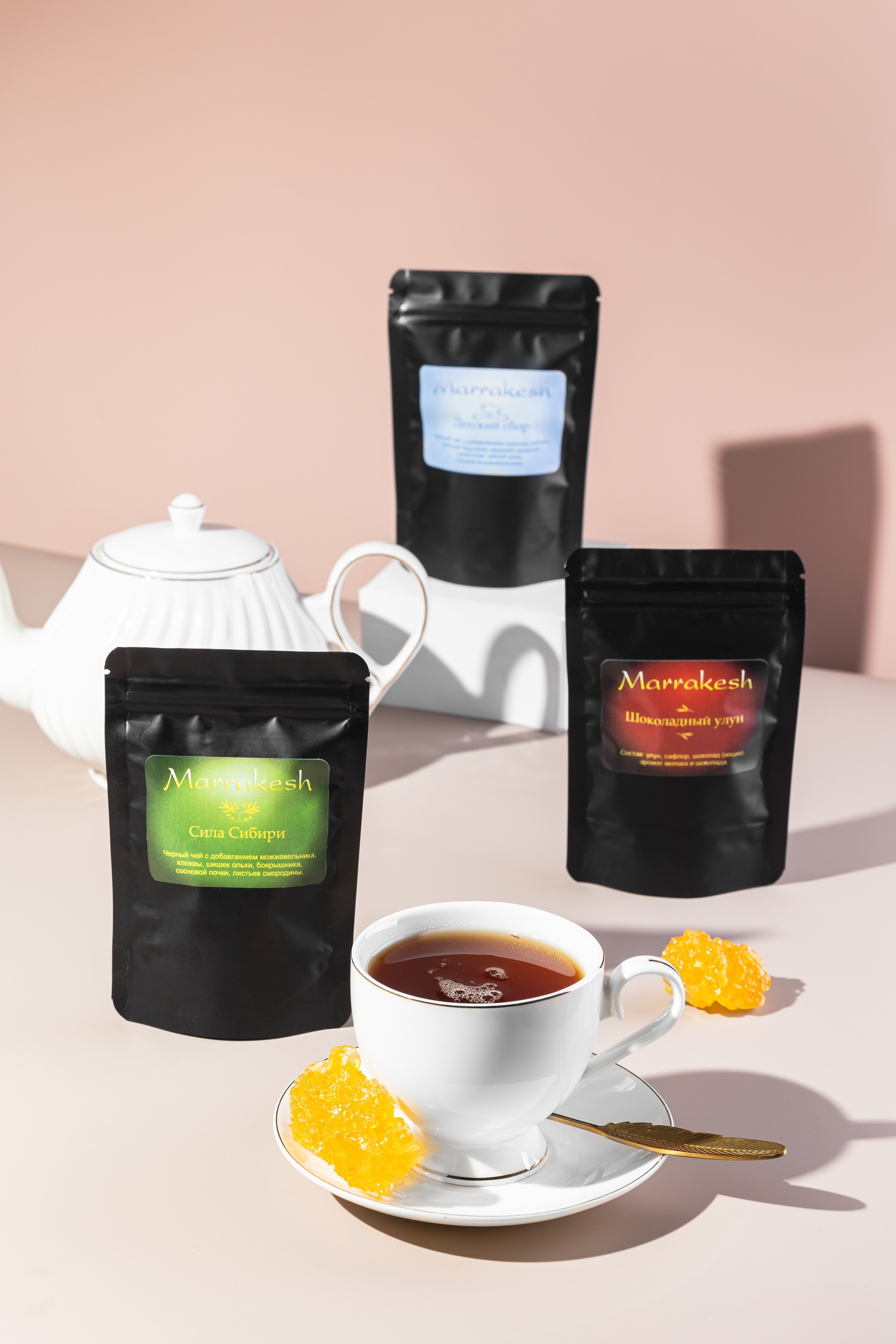 Лиля, чай Маракеш. Предметный и фуд-фотограф Лариса Андреева г. Набережные Челны
