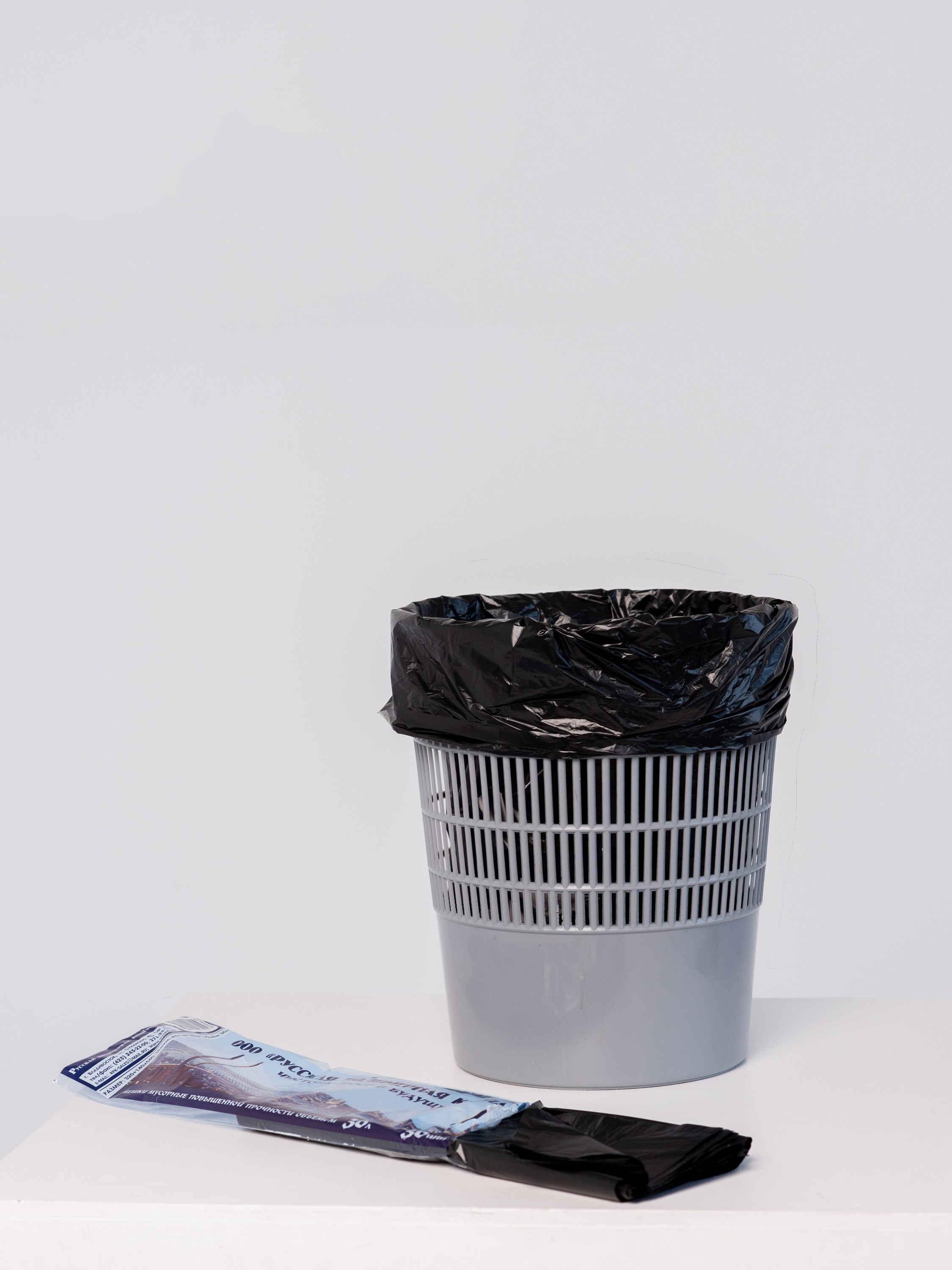 Пакеты. Фотограф Ярмишко Дарья. Выпускные фотокниги