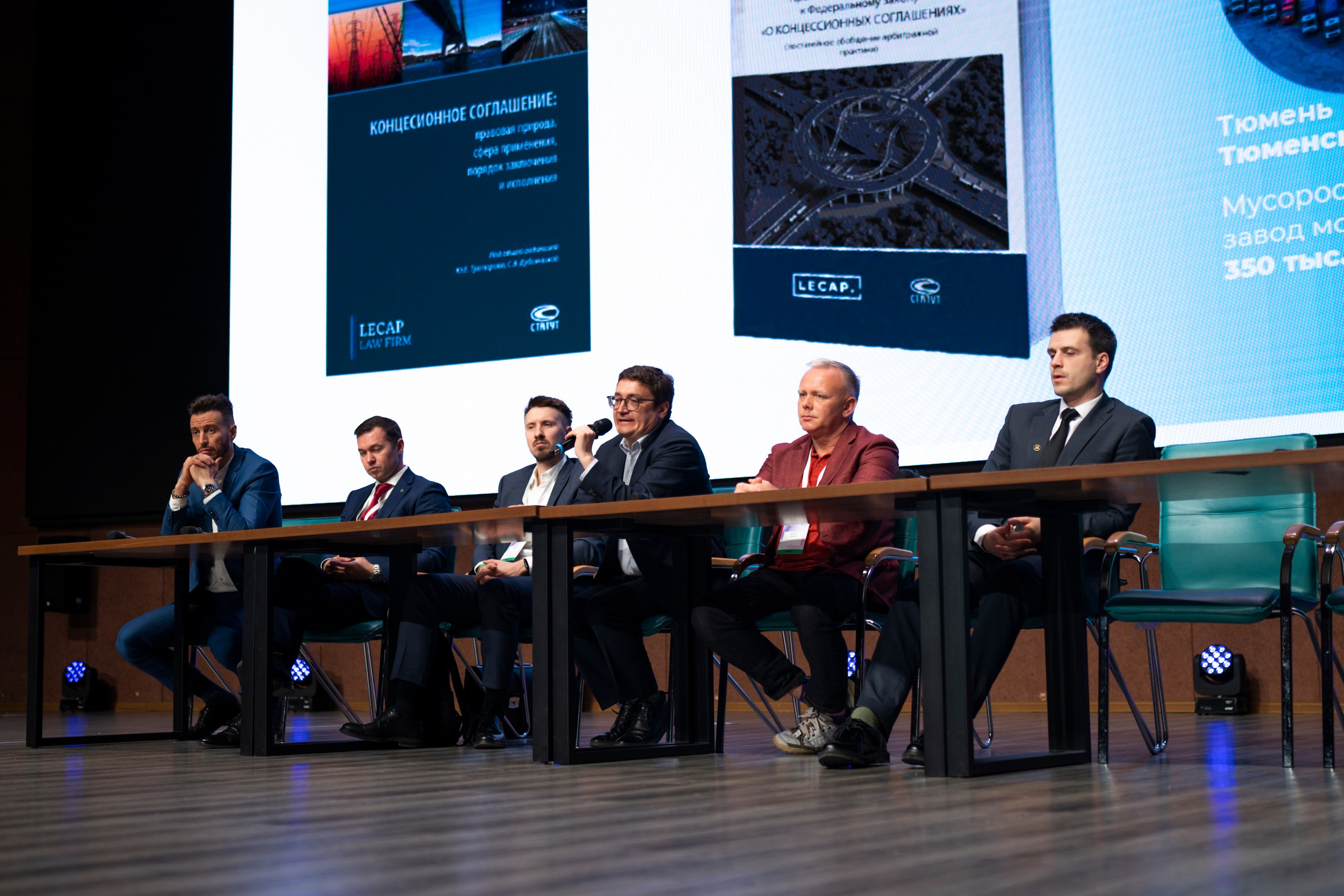 Форум «ПРО ГОРОД». Свадебный фотограф в Москве Кристина Чехова