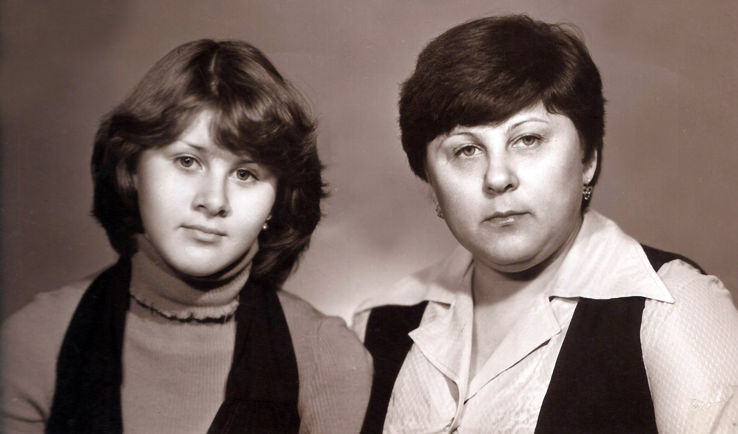 Семейный фотоальбом