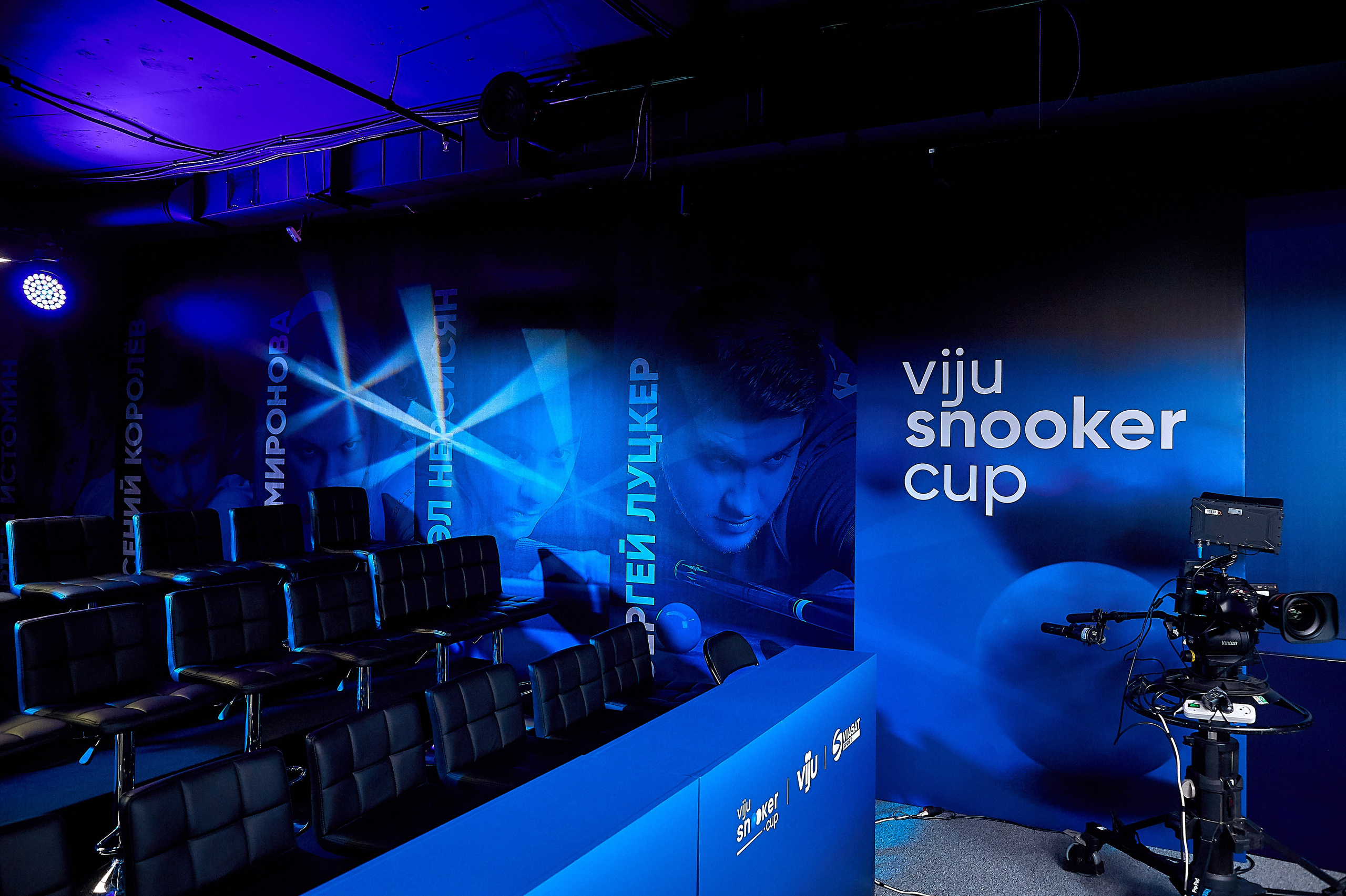 Портреты для телеканала Viju+ Sport. Олег Дмитриев