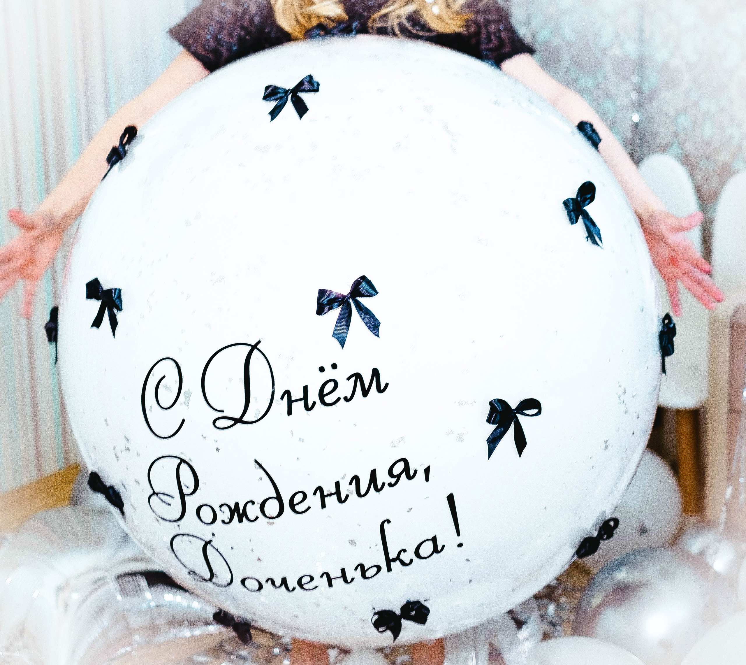 День рождения. Студийный, портретный, семейный фотограф Южно-Сахалинска Яна Радаева