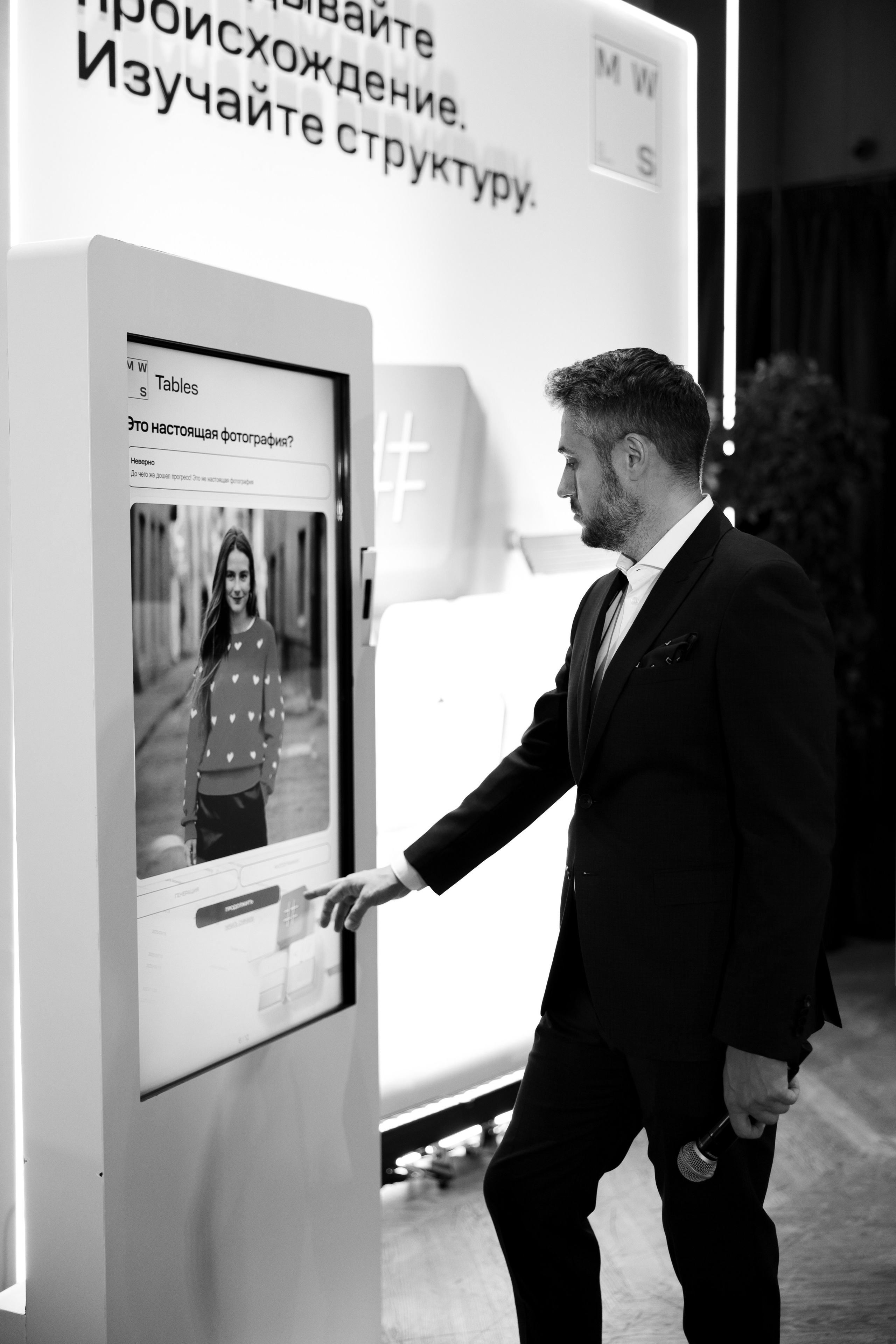 THE TOY. Свадебный фотограф | Москва